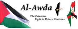 Ninth Annual International Al-Awda Convention & Jerusalem Fund
