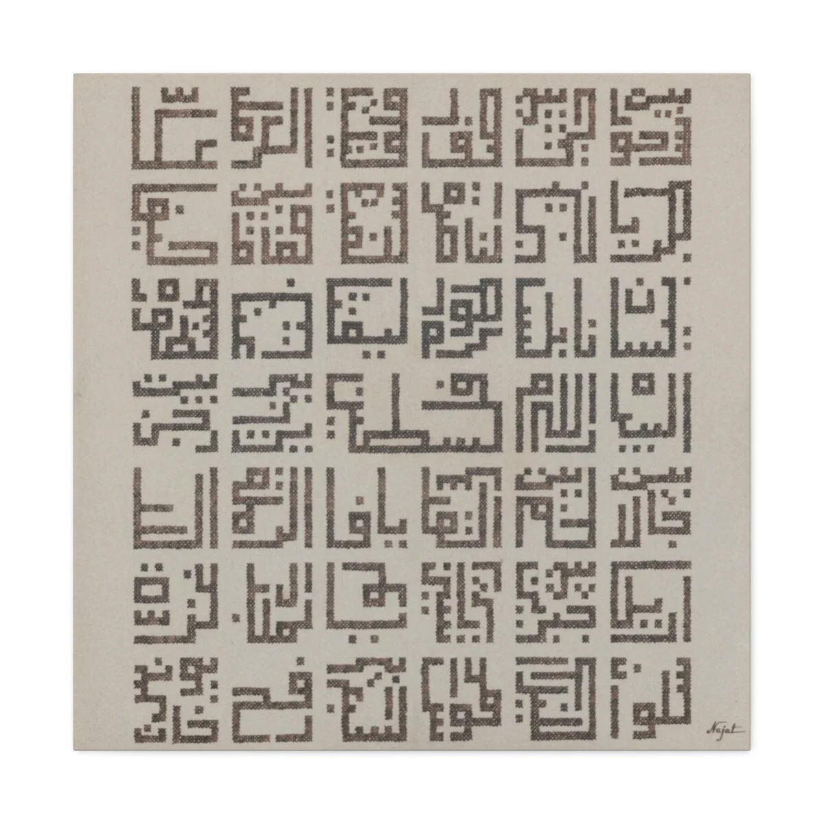 6c2d825b5412ca4d61ab487e9a503496