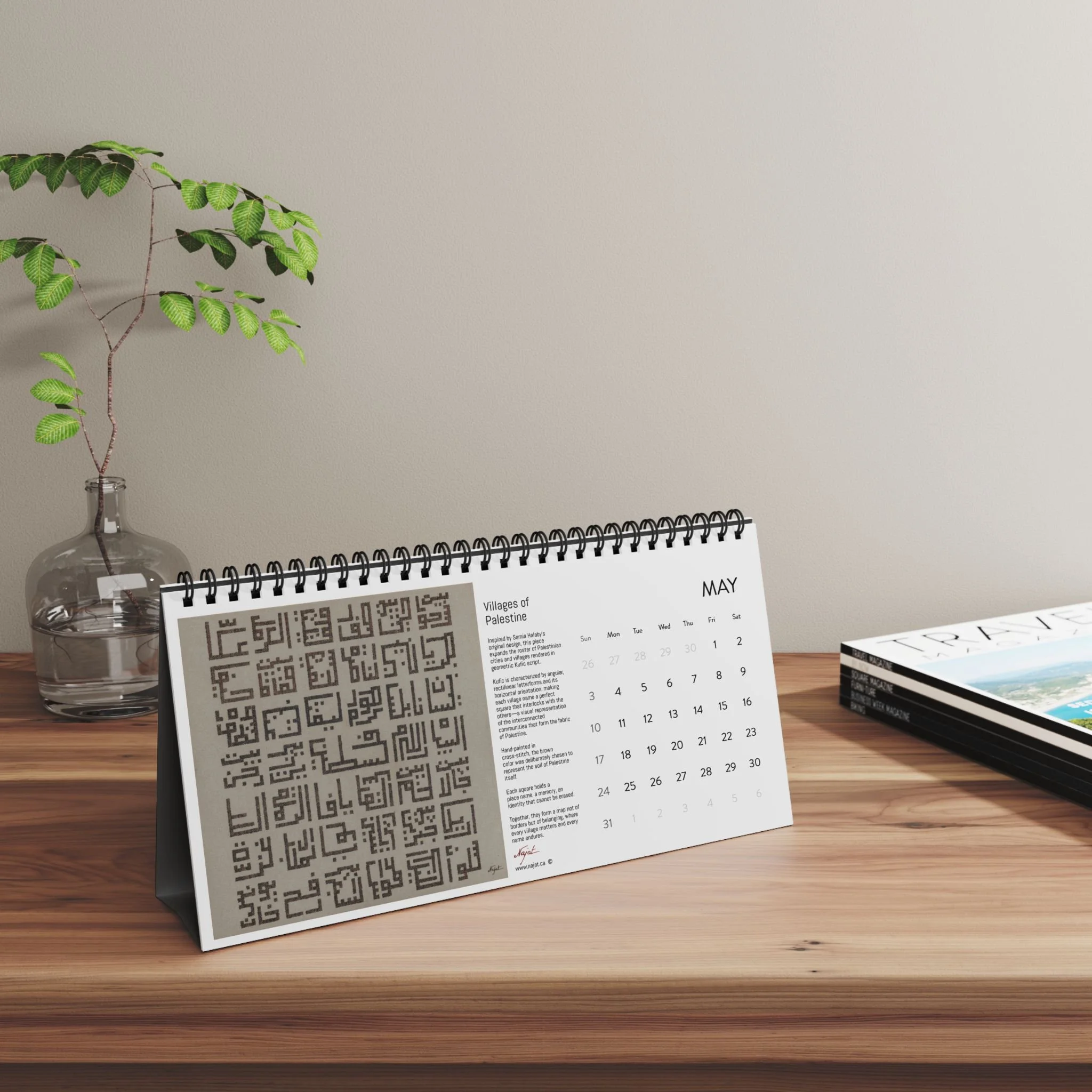 d8682aac5f2a7eb7d240774a74b786c7