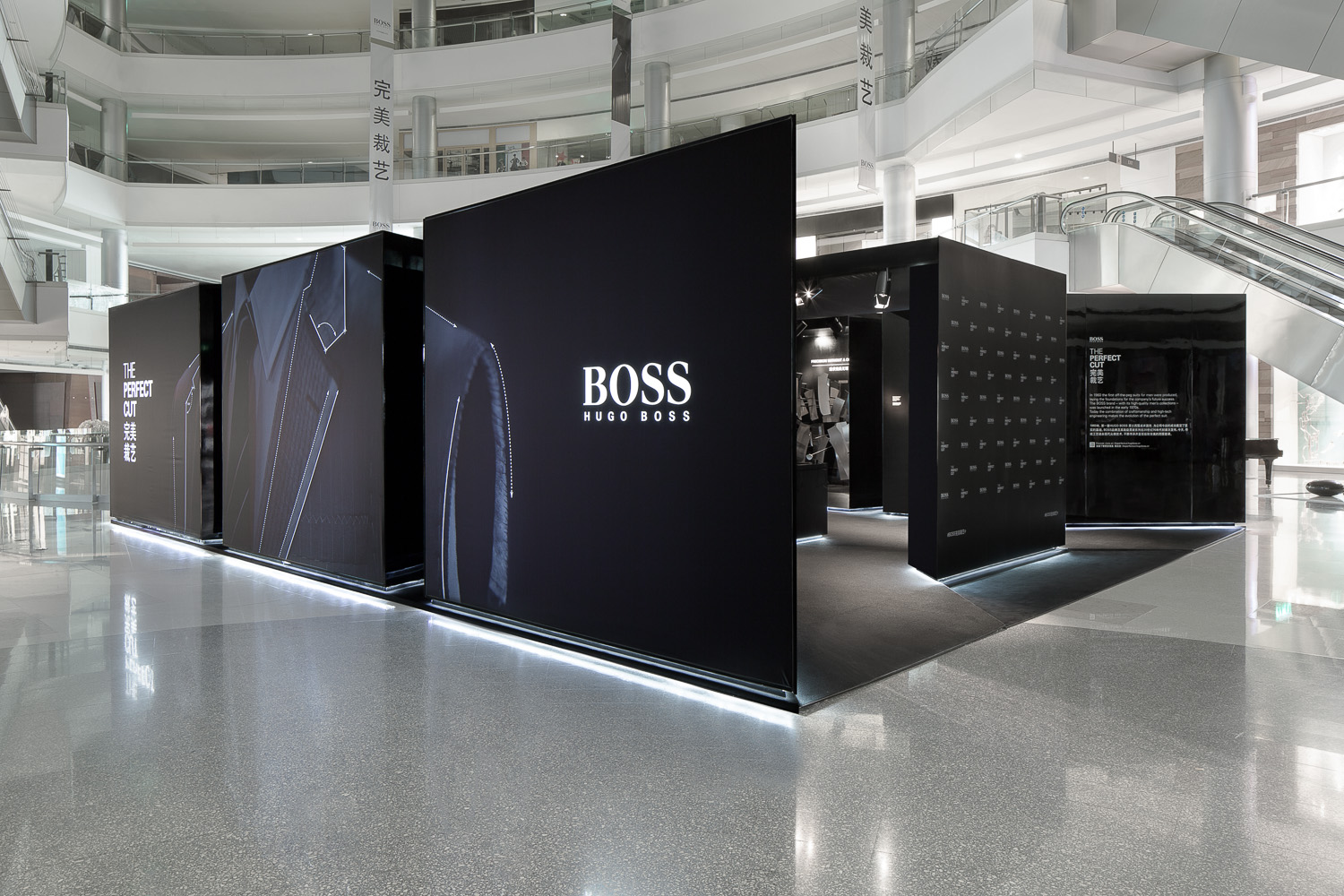 Hugo Boss - Retail — Propaganda Studio | China Photographers and Video  Agency