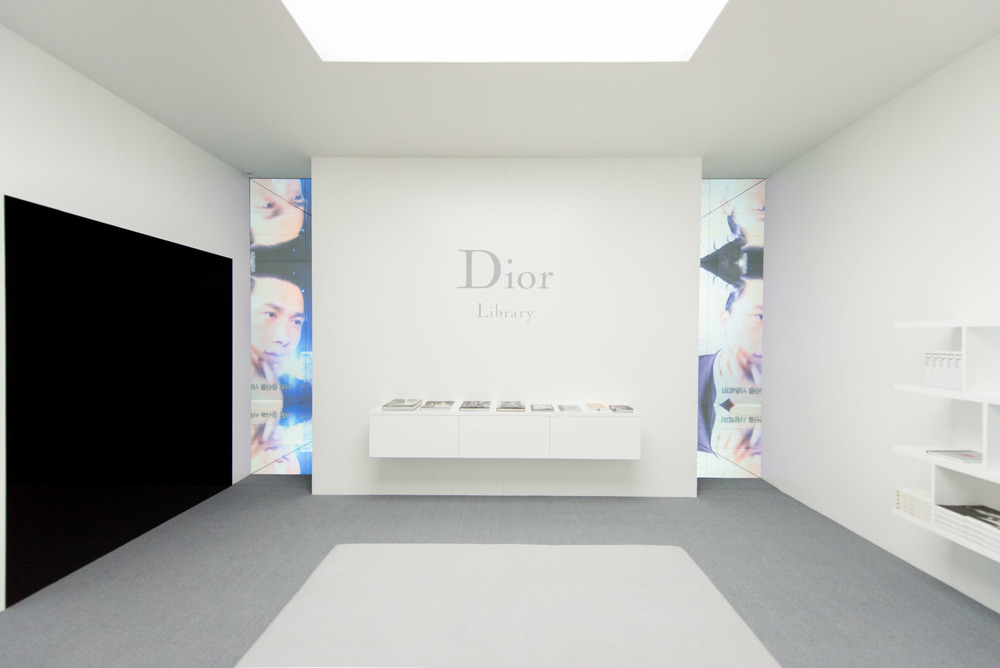 Dior Exhibition, Seoul, South Korea