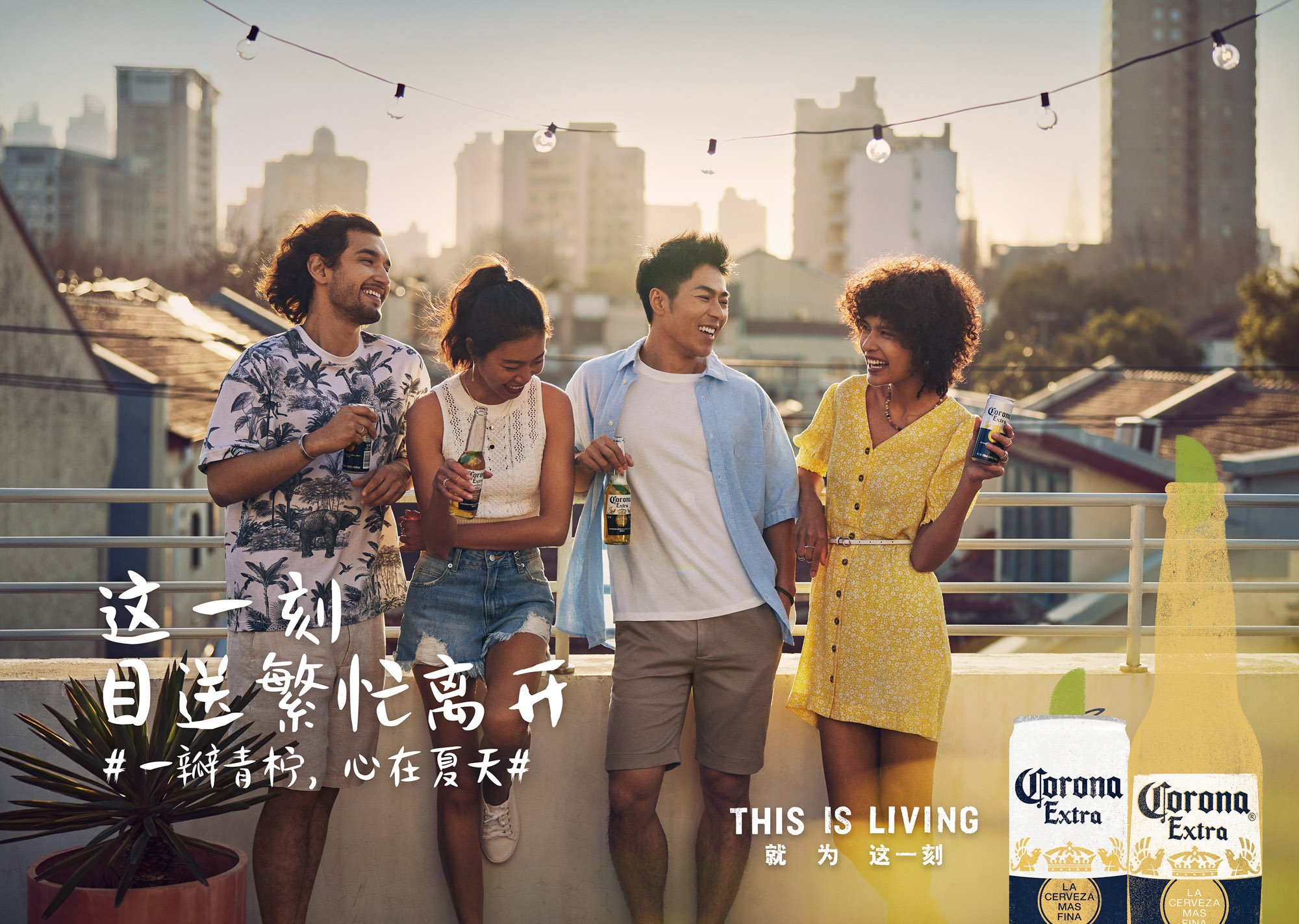 Mark-photographer-china-propaganda--9.jpg