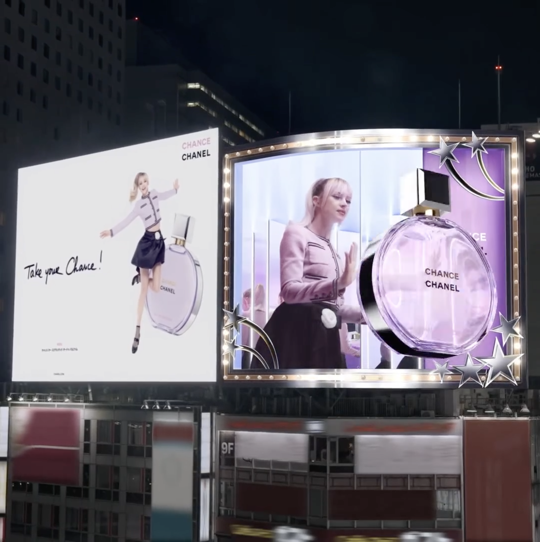 Chanel OOH Advertising Video in Shibuya, Tokyo