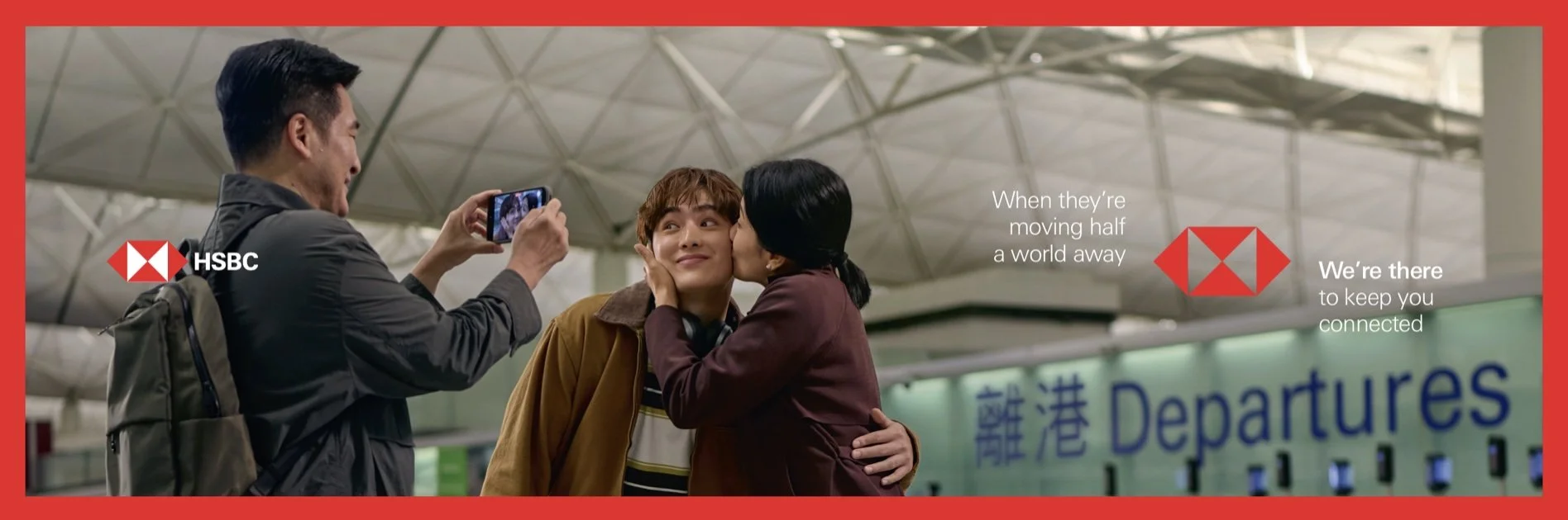 HSBC-advertising-lifestyle-china-photographer-104.jpg