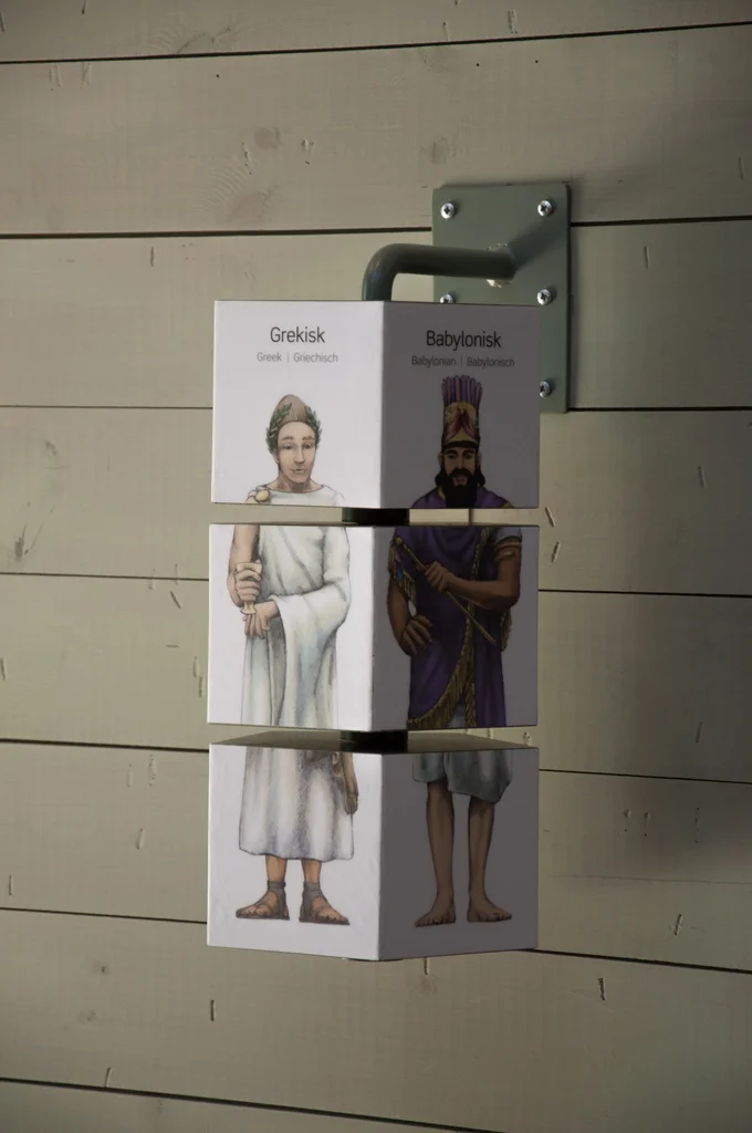 snurra.jpg