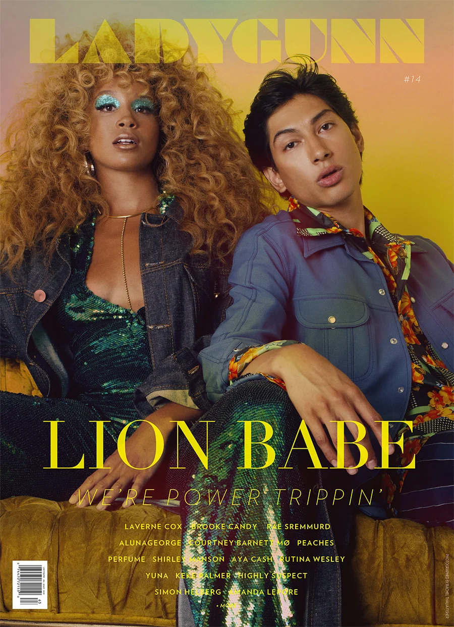 14-LADYGUNN-LION-BABE-WEB.jpg