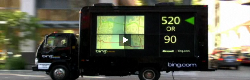 Bing Truck 2.png
