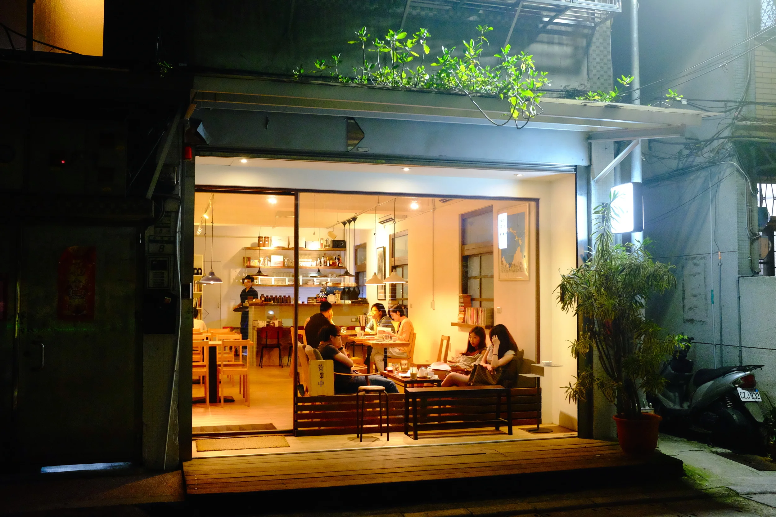 coffeetaipei.jpg
