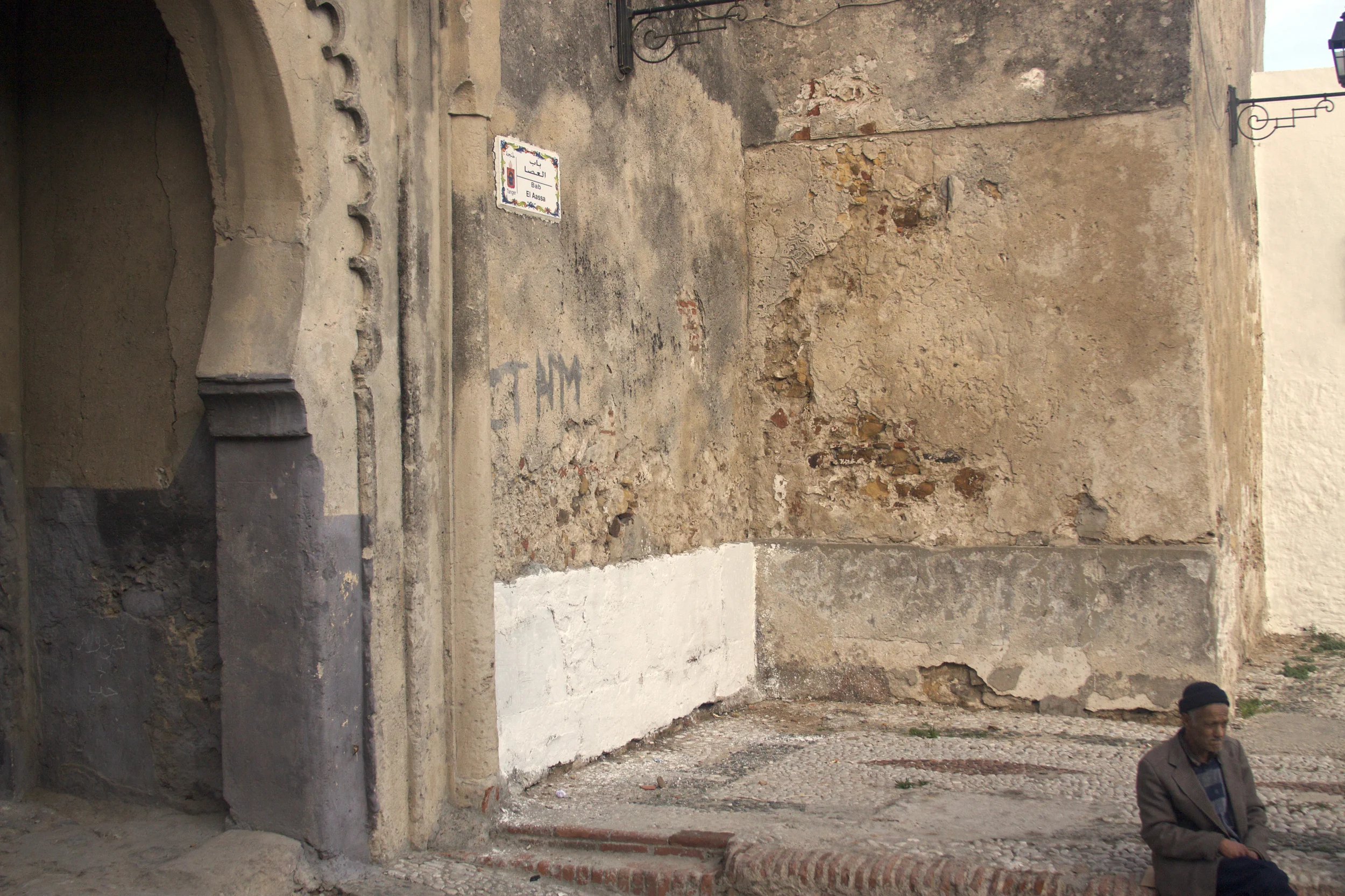 Man, Tangiers, Morocco
