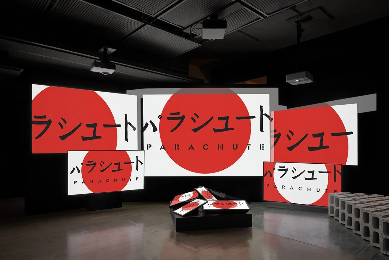 Parachute Exhibition by Atelier Zebulon Perron — Photo © Alex Lesage 11.jpg