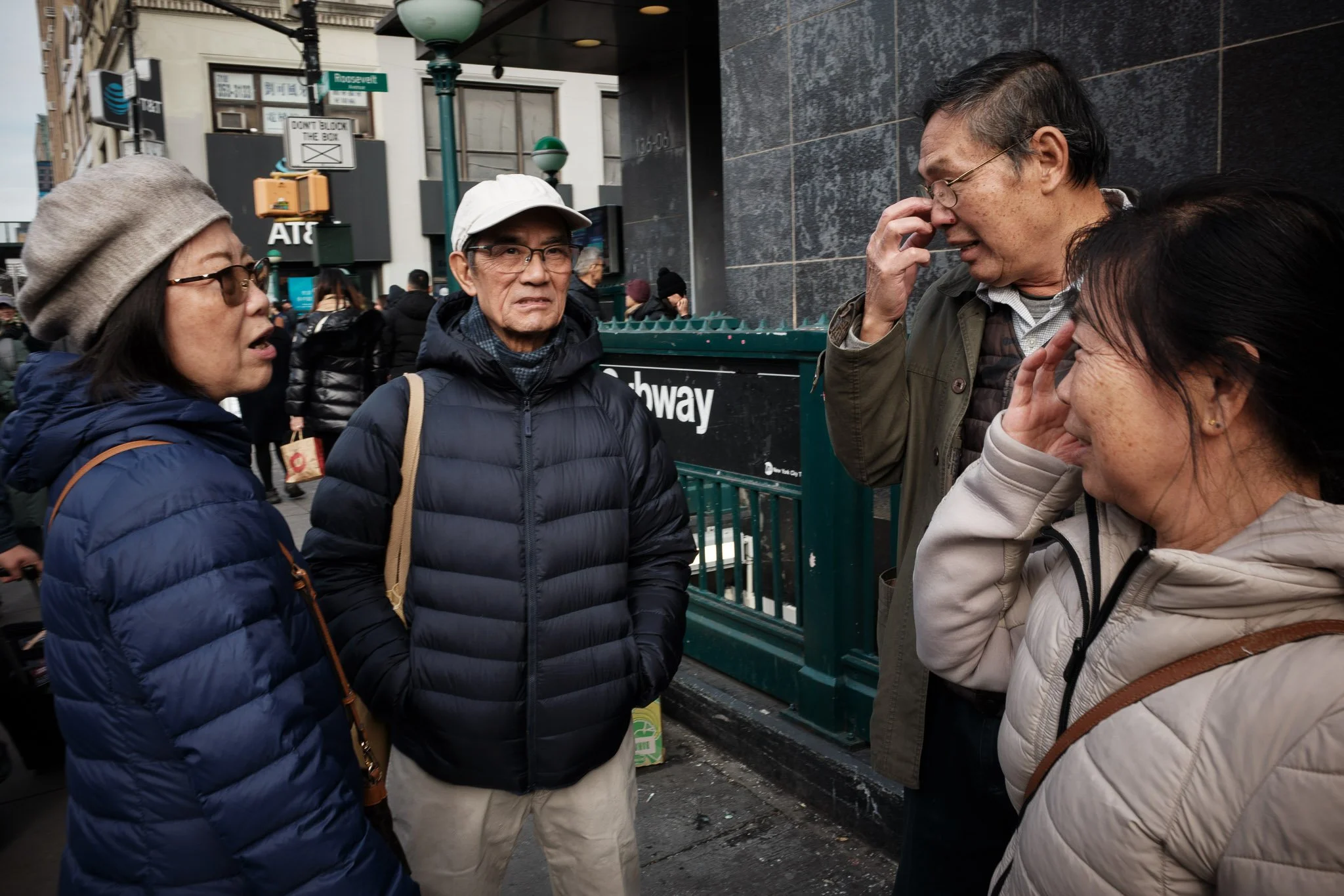 Flushing walk