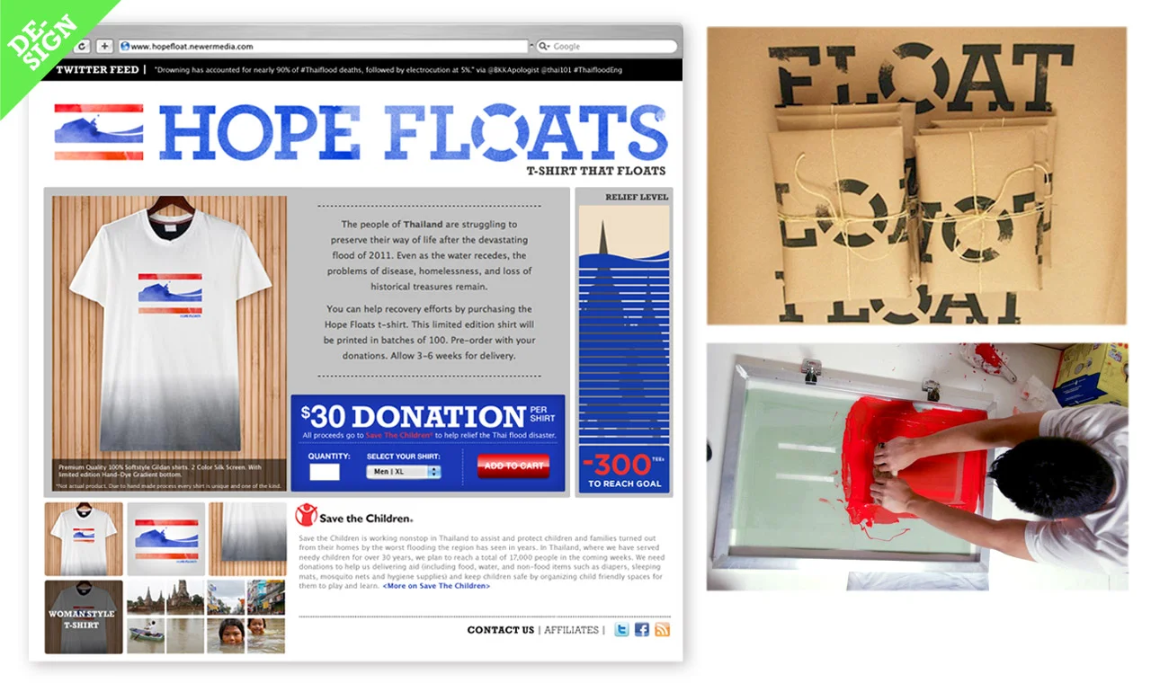 HOPE FLOAT