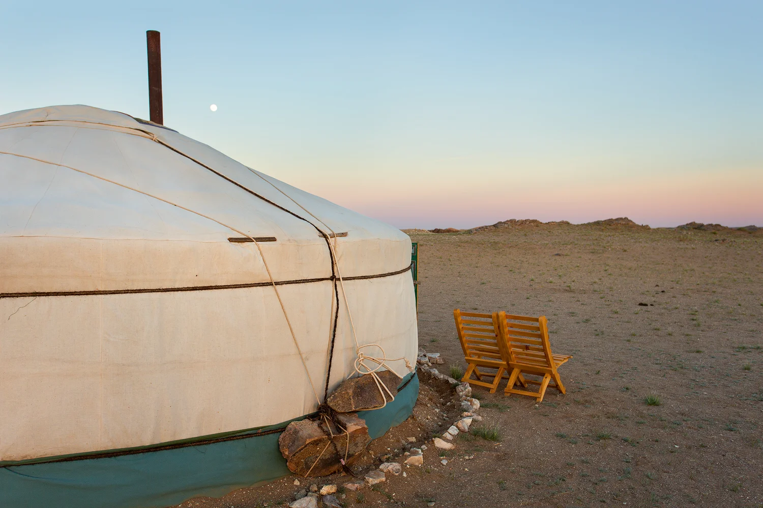 Moon at Sunset - Ikh Nart Nature Reserve