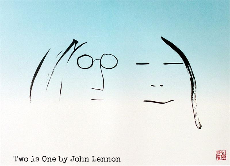 Two is One by John Lennon
