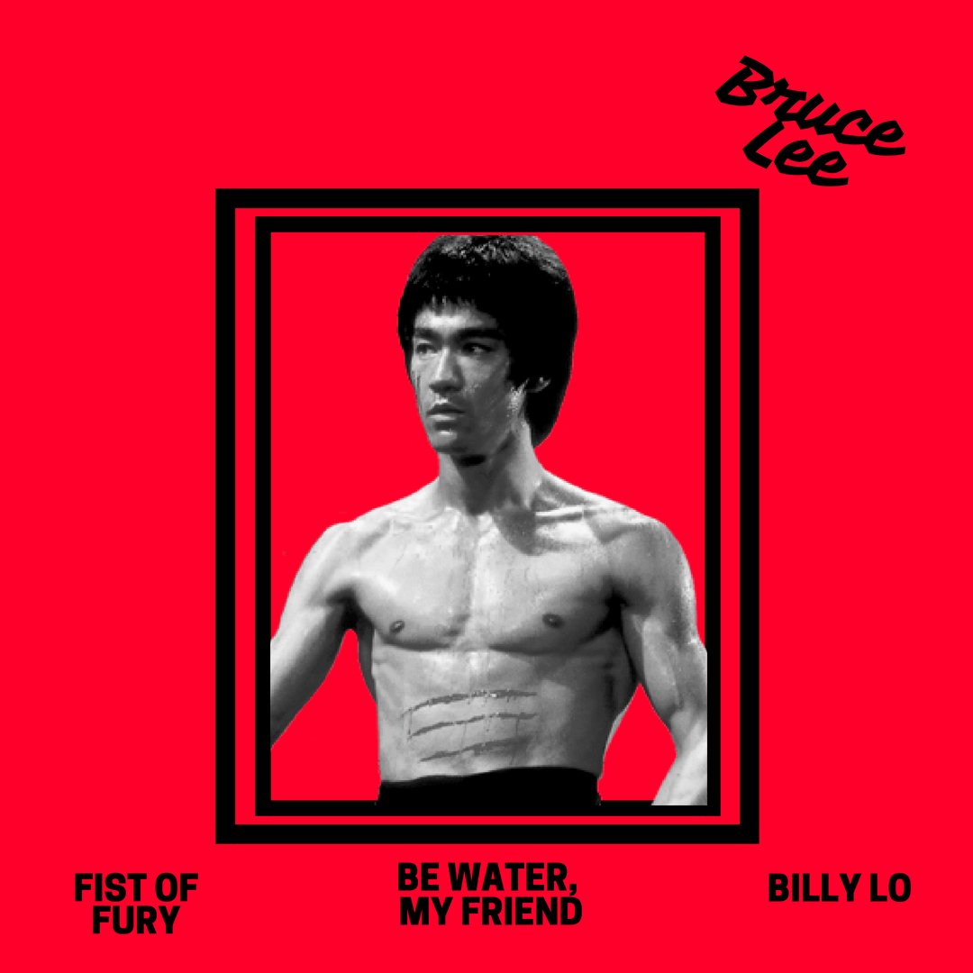 BRUCE-LEE-MYSTERY-SWEATSHIRT