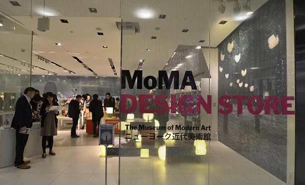 MoMA Tokyo Launch <span>Japan, Feb 2015</span>