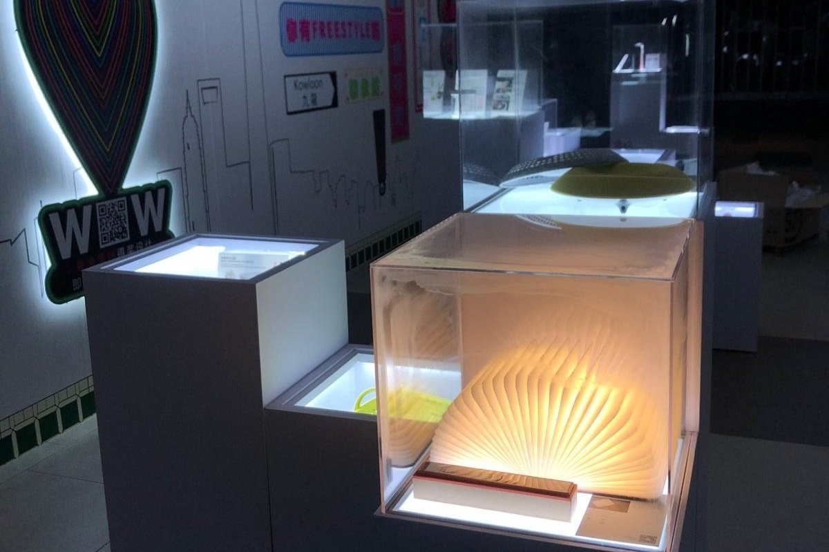 K11 Pop-up Shanghai, Jul. 2019
