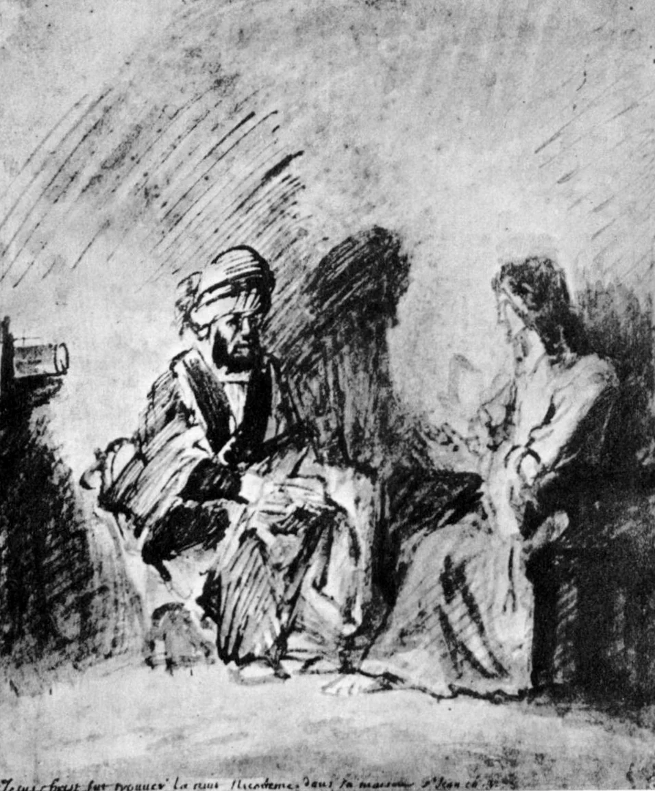 Nicodemus episode artwork