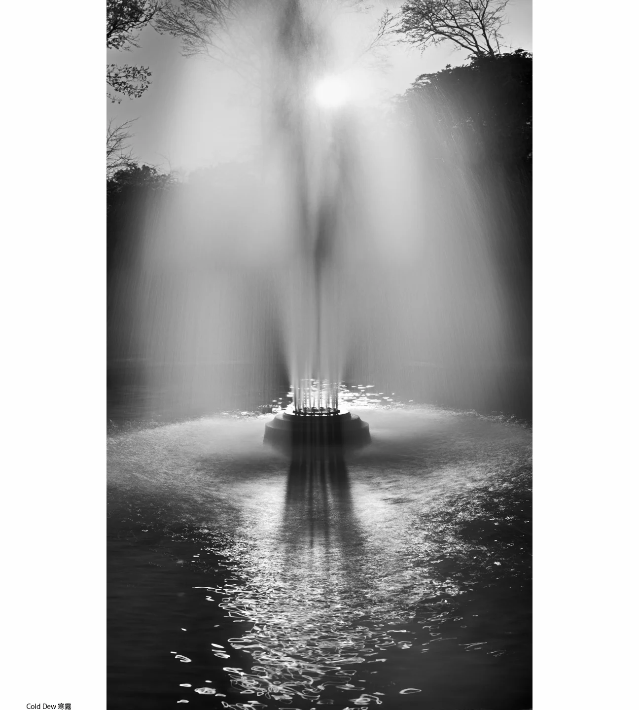 1Autumn_5_Cold Dew1.jpg