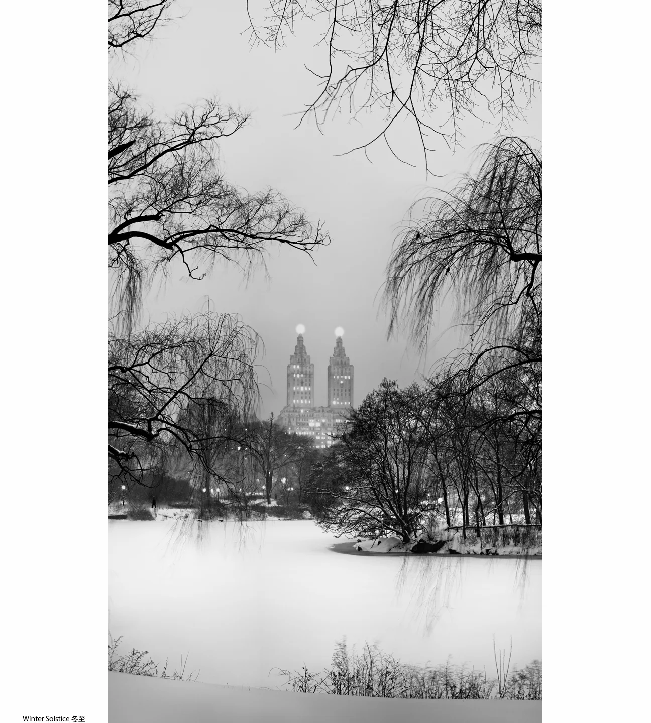 1Winter_4_Winter Solstice1.jpg