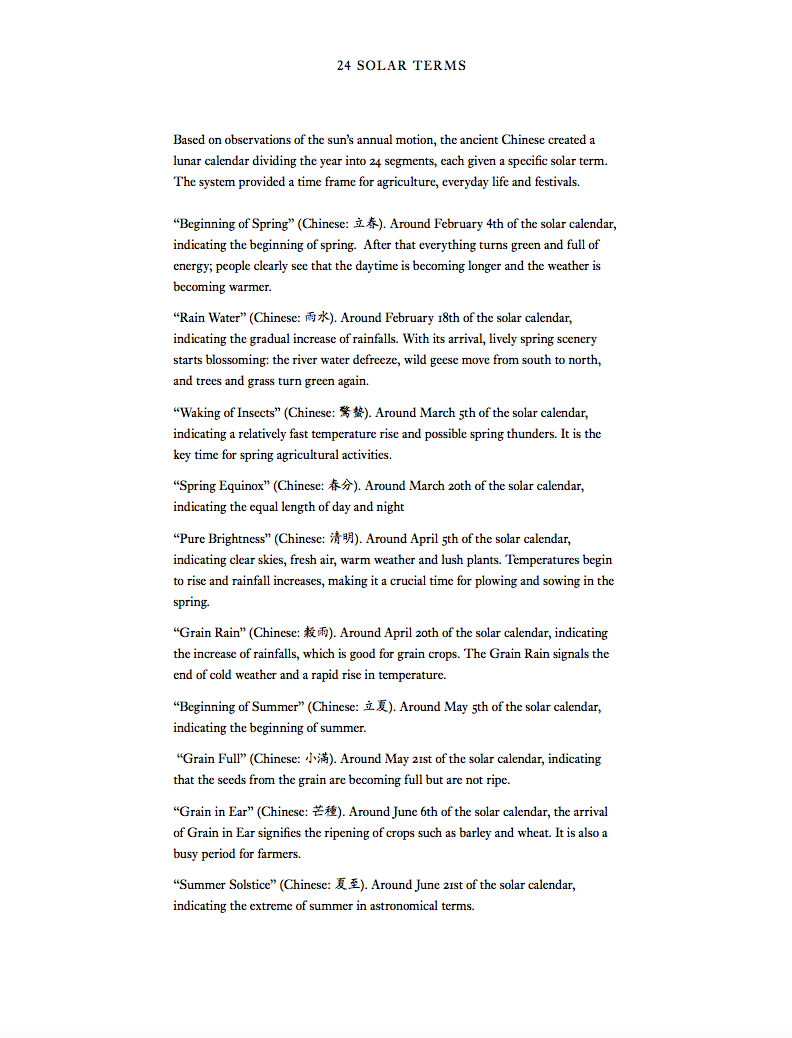 Screen Shot 2017-07-11 at 1.29.55 PM.png