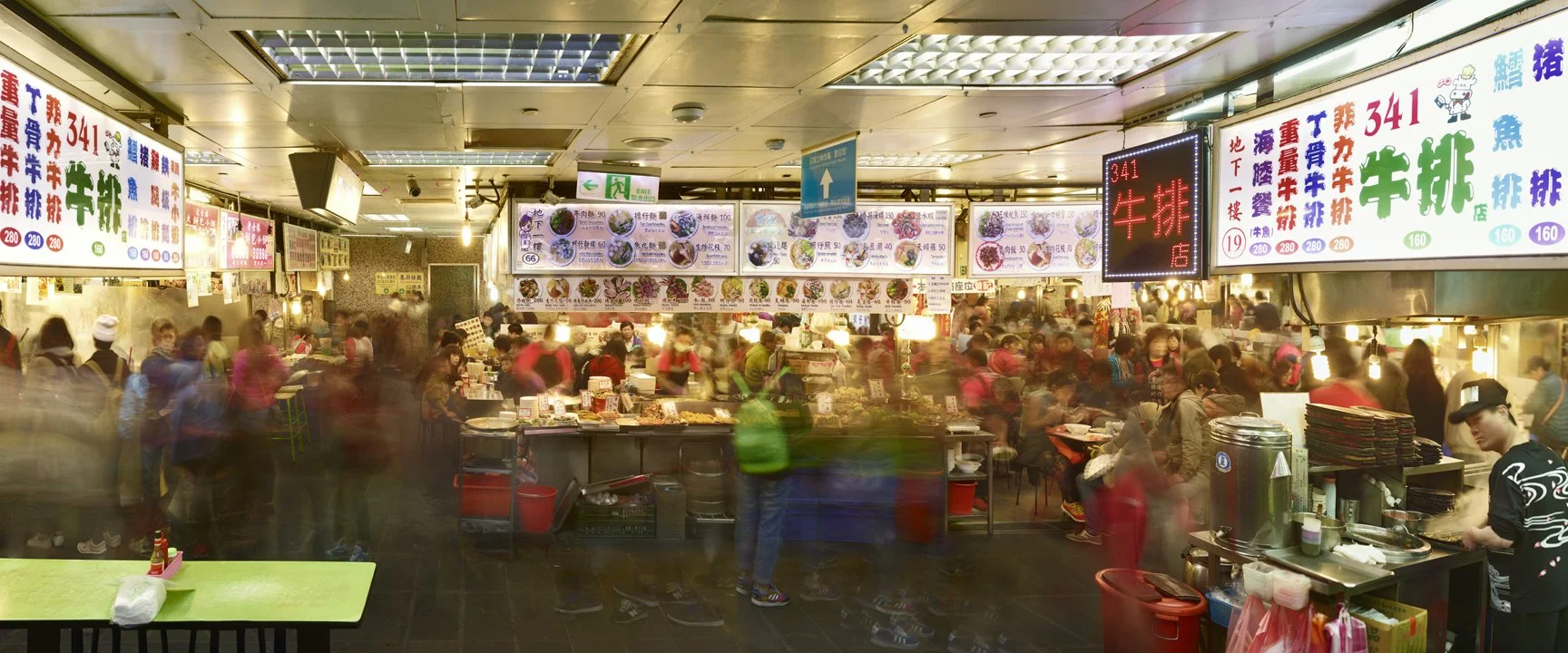 Shilin night market_1b_30x72.jpg
