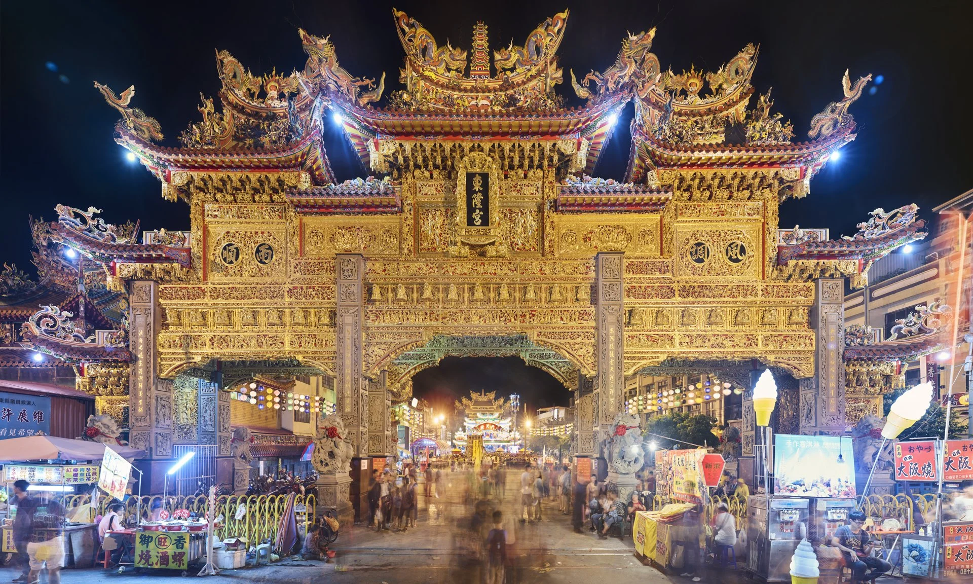 DongLong Gate_2.jpg