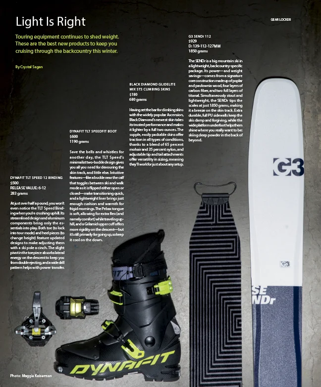 POWP-171100-GEAR.jpg