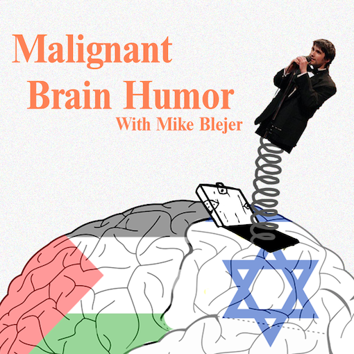 02 - 1 MBH Jack in the box Square Israel - Tumblr.png