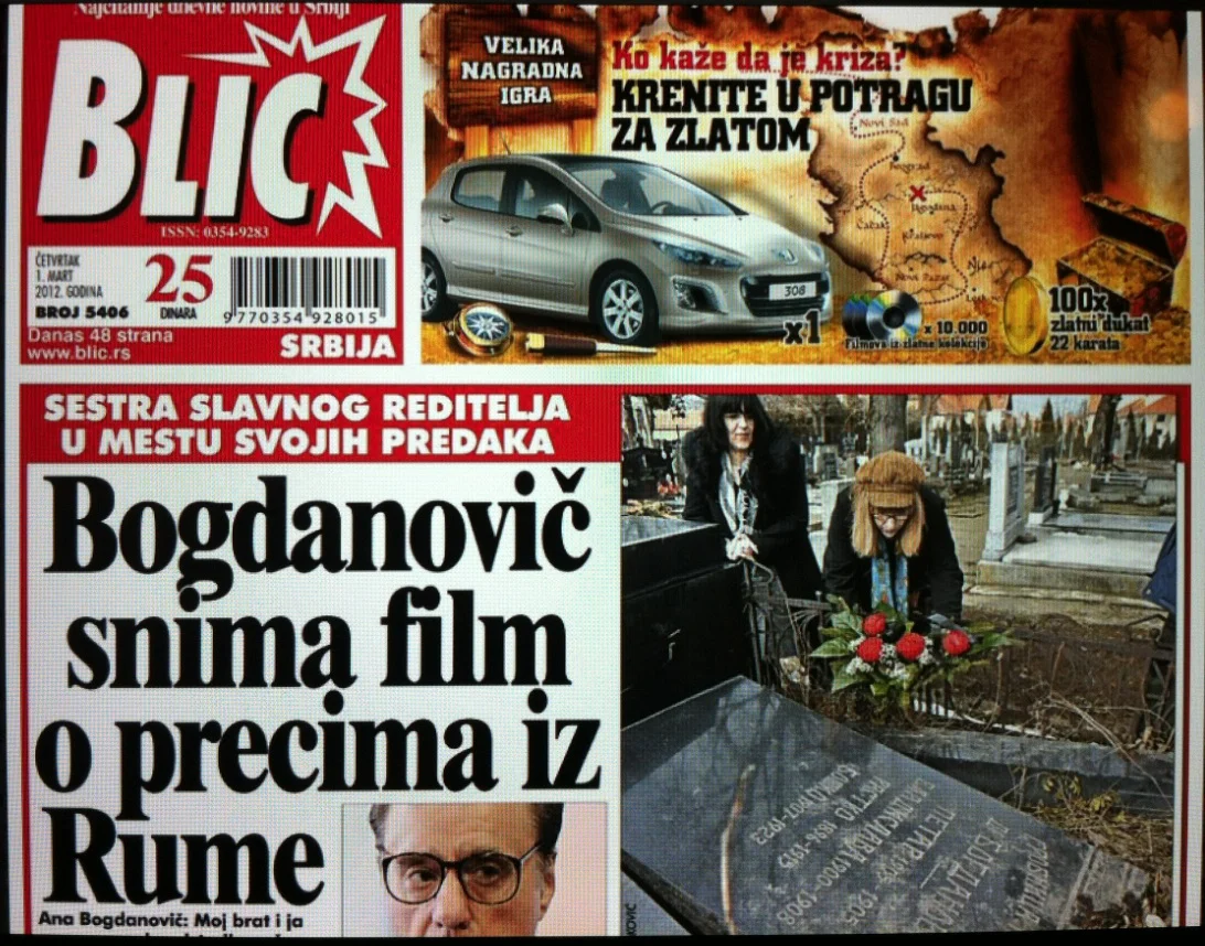 Blic.jpg
