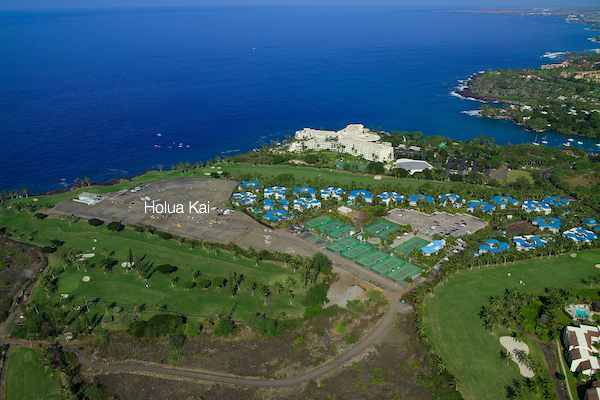 Image: Brookefield Hawaii