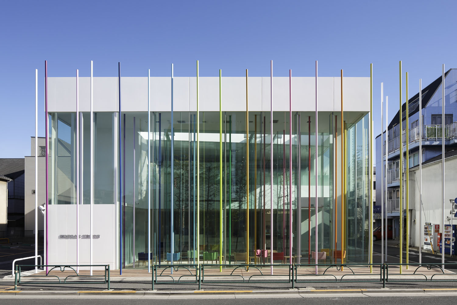 1_emmanuelle_moureaux_sugamo_shinkin_bank_ekoda.jpg