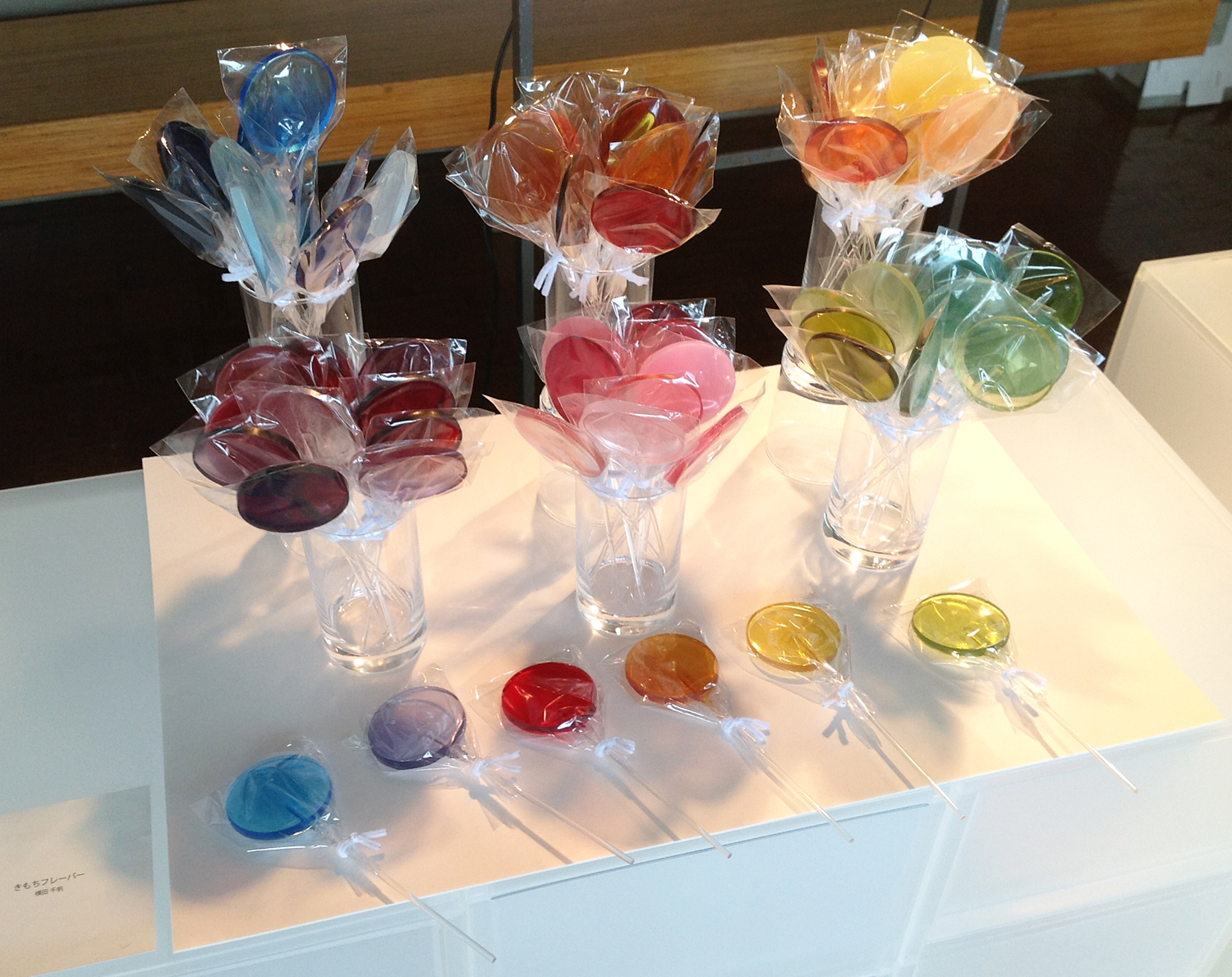 44_emmanuelle_moureaux_100colors_lab.JPG