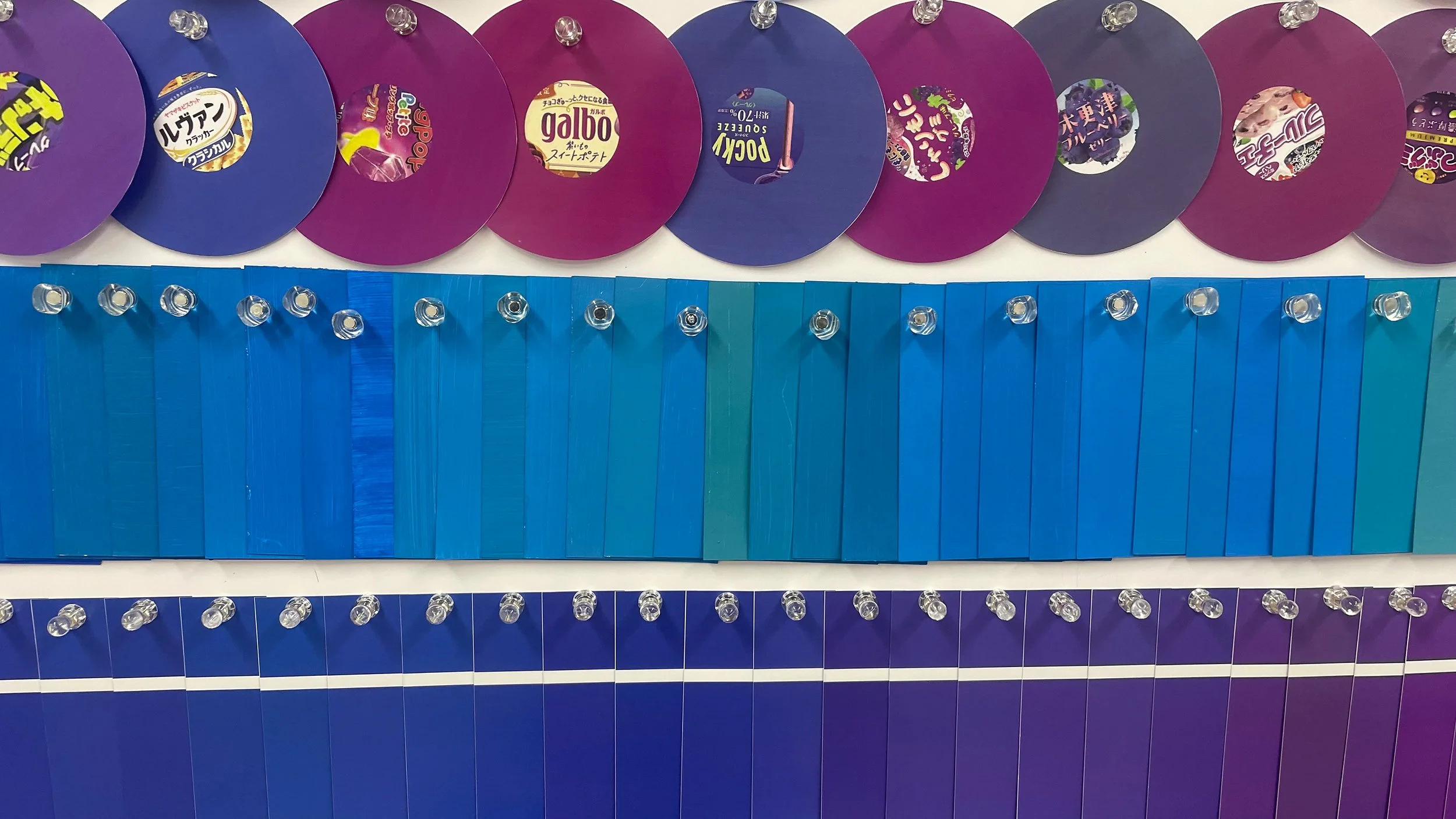 color_observation_blue-purple_2026_003.jpg