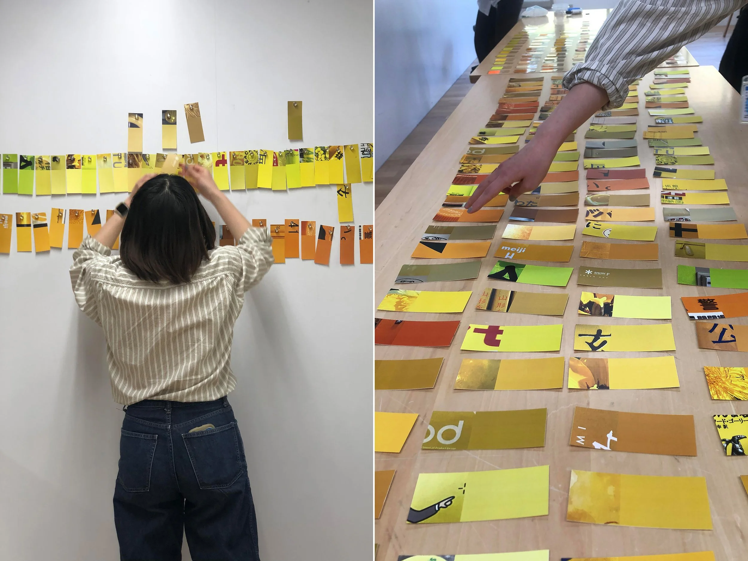 color_observation_yellow-orange_2021_002.jpg