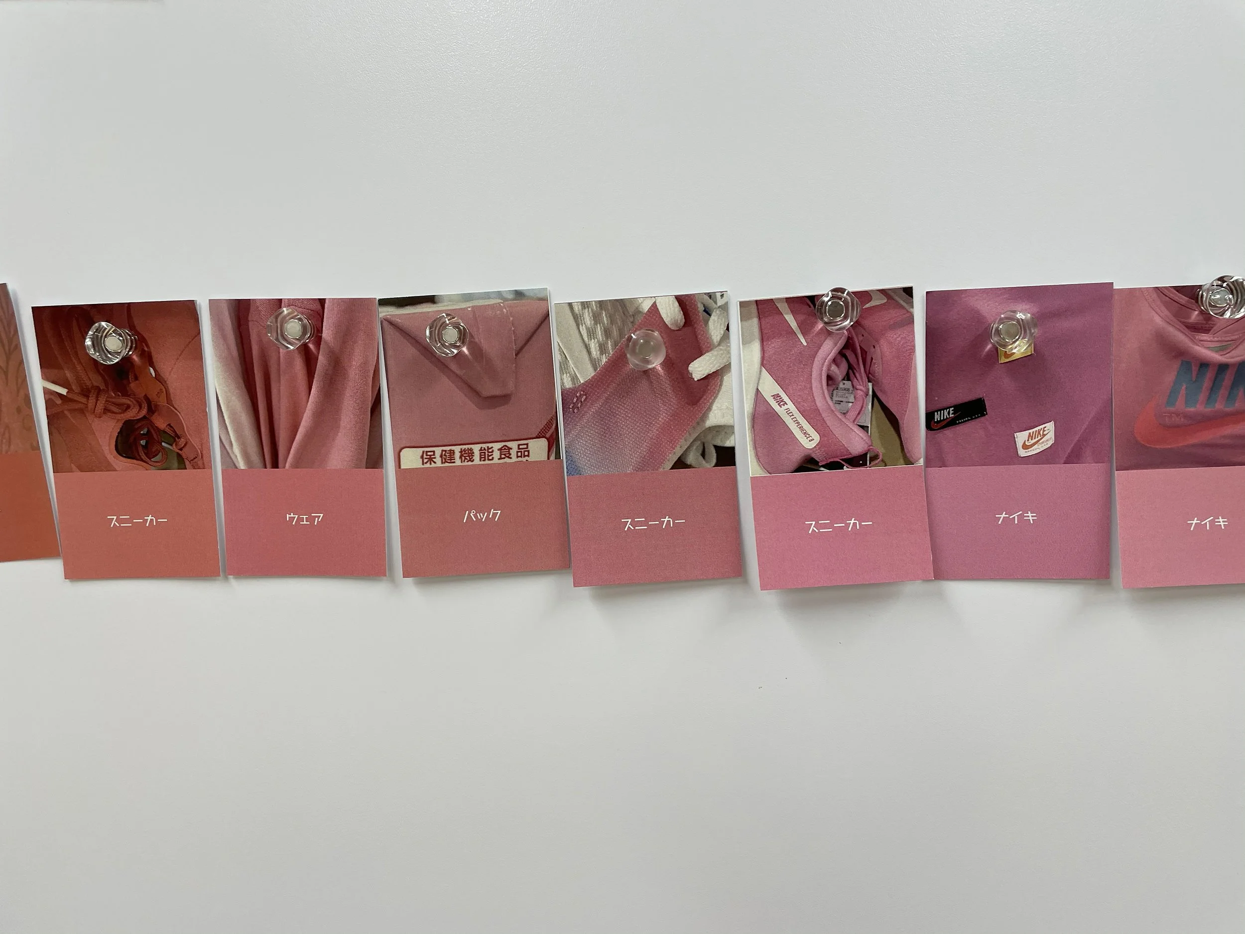 color_observation_pink-red_2021_013.jpg