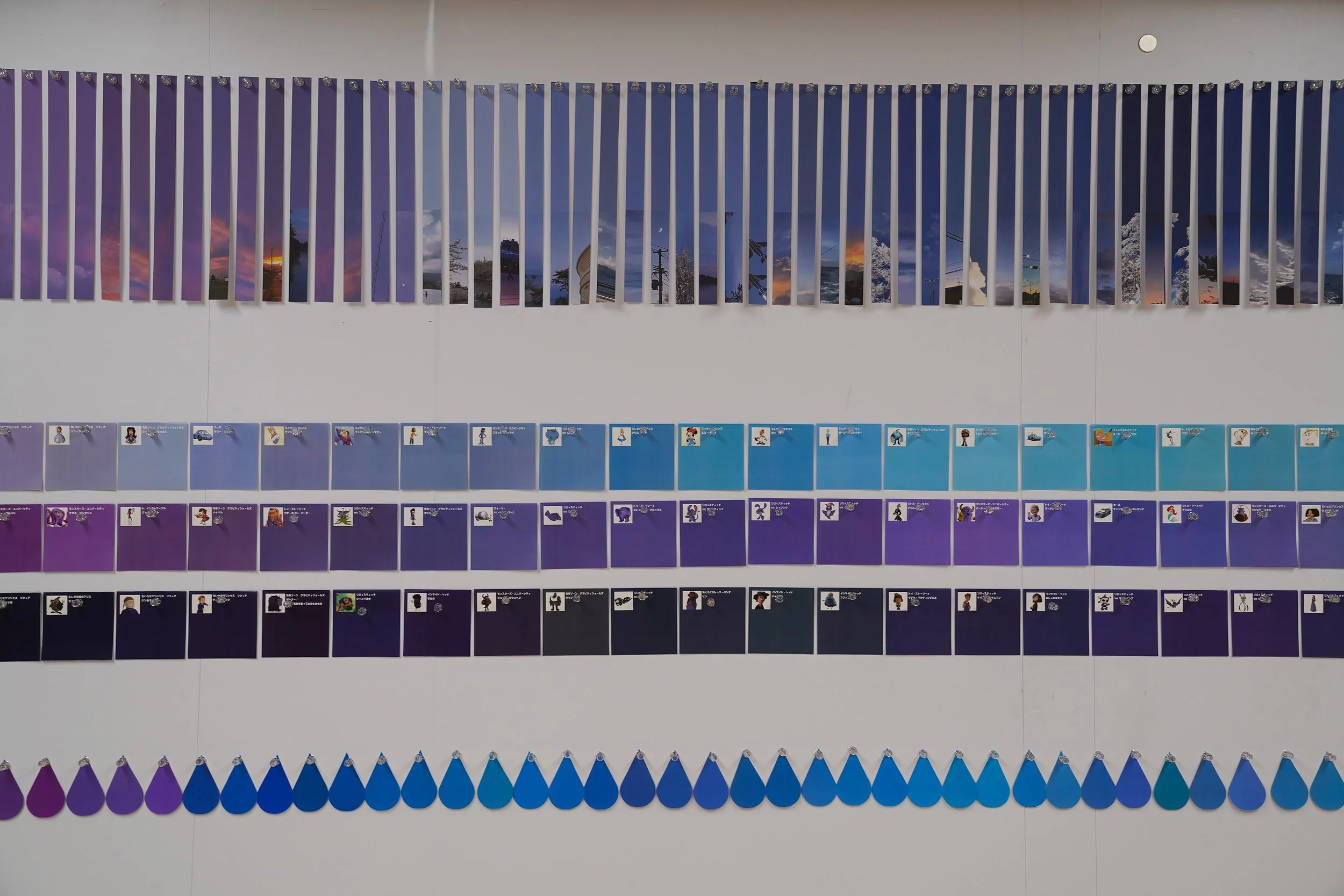 color_observation_blue-purple_2025_007.JPG