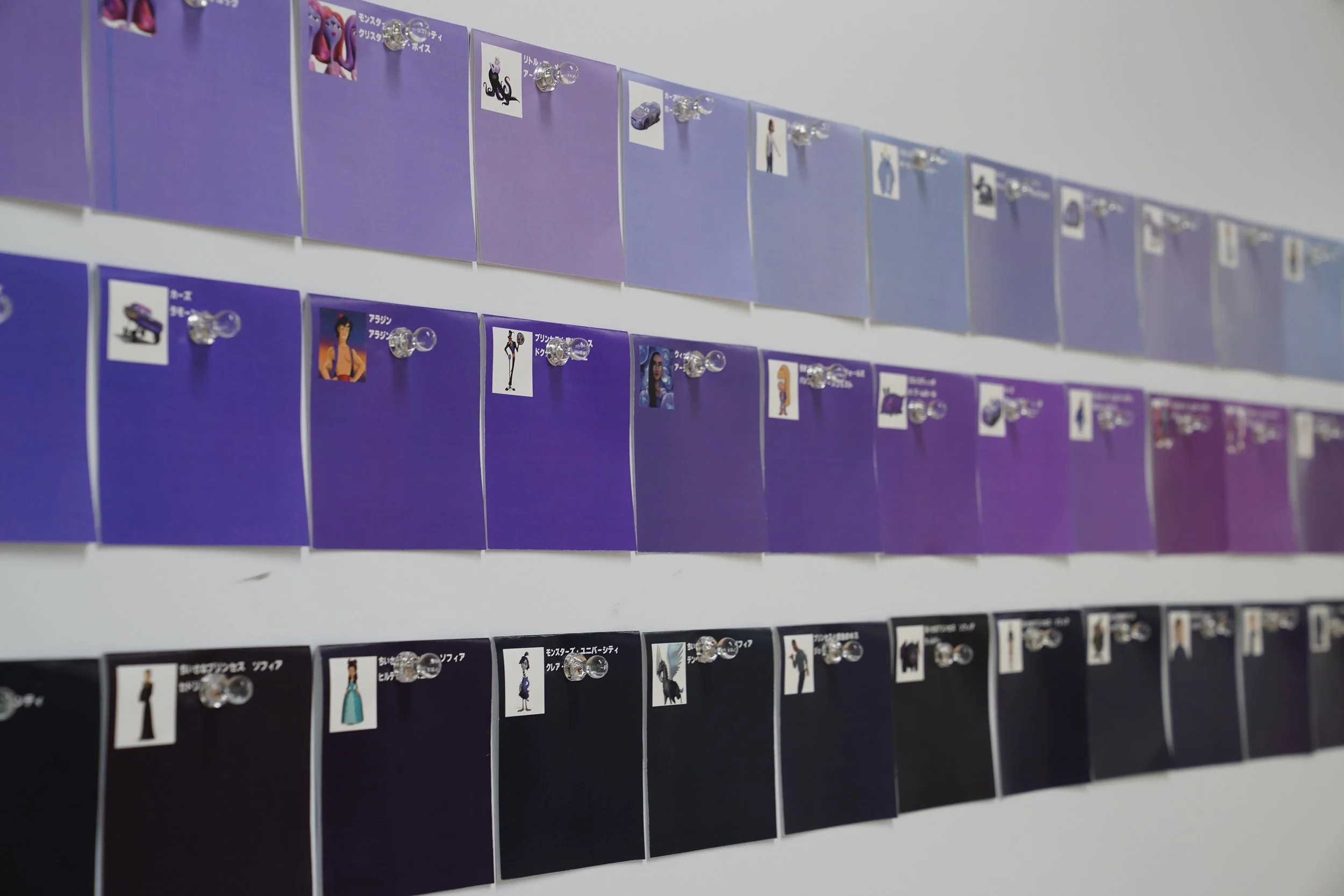 color_observation_blue-purple_2025_017.JPG