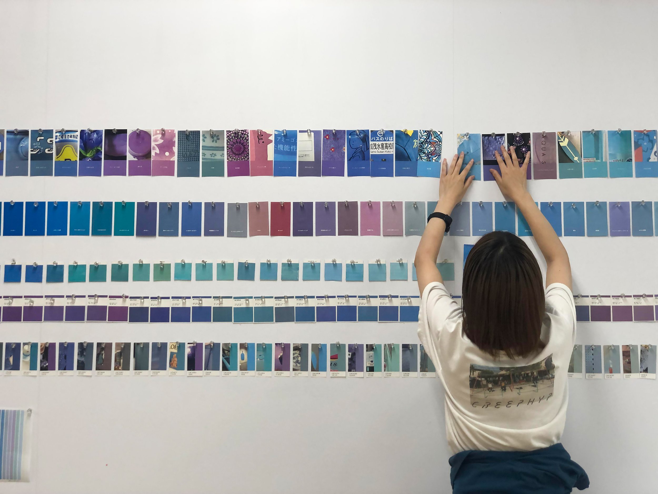 color_observation_blue-purple_2021_007.JPG