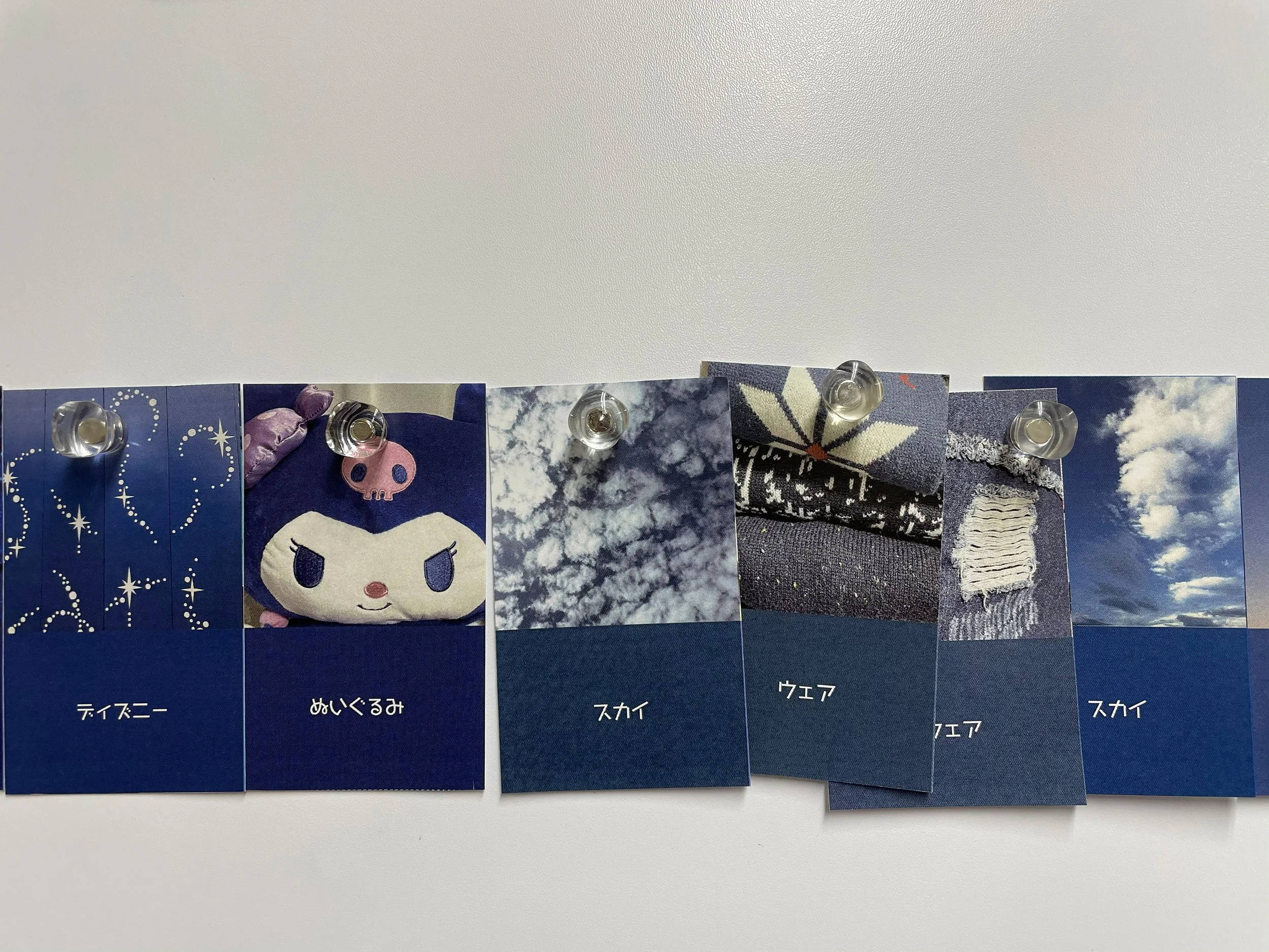 color_observation_blue-purple_2021_010.jpg