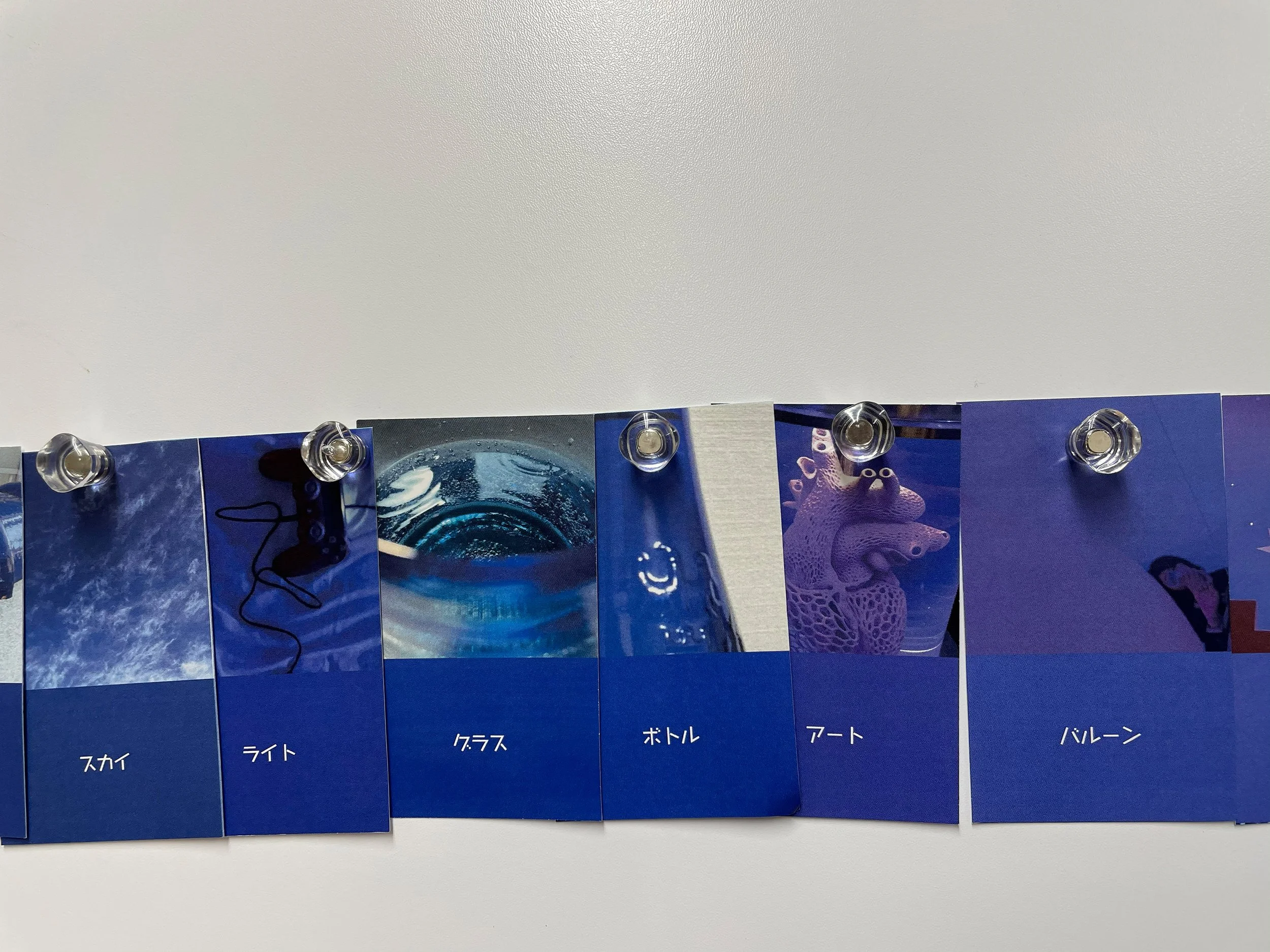 color_observation_blue-purple_2021_012.jpg