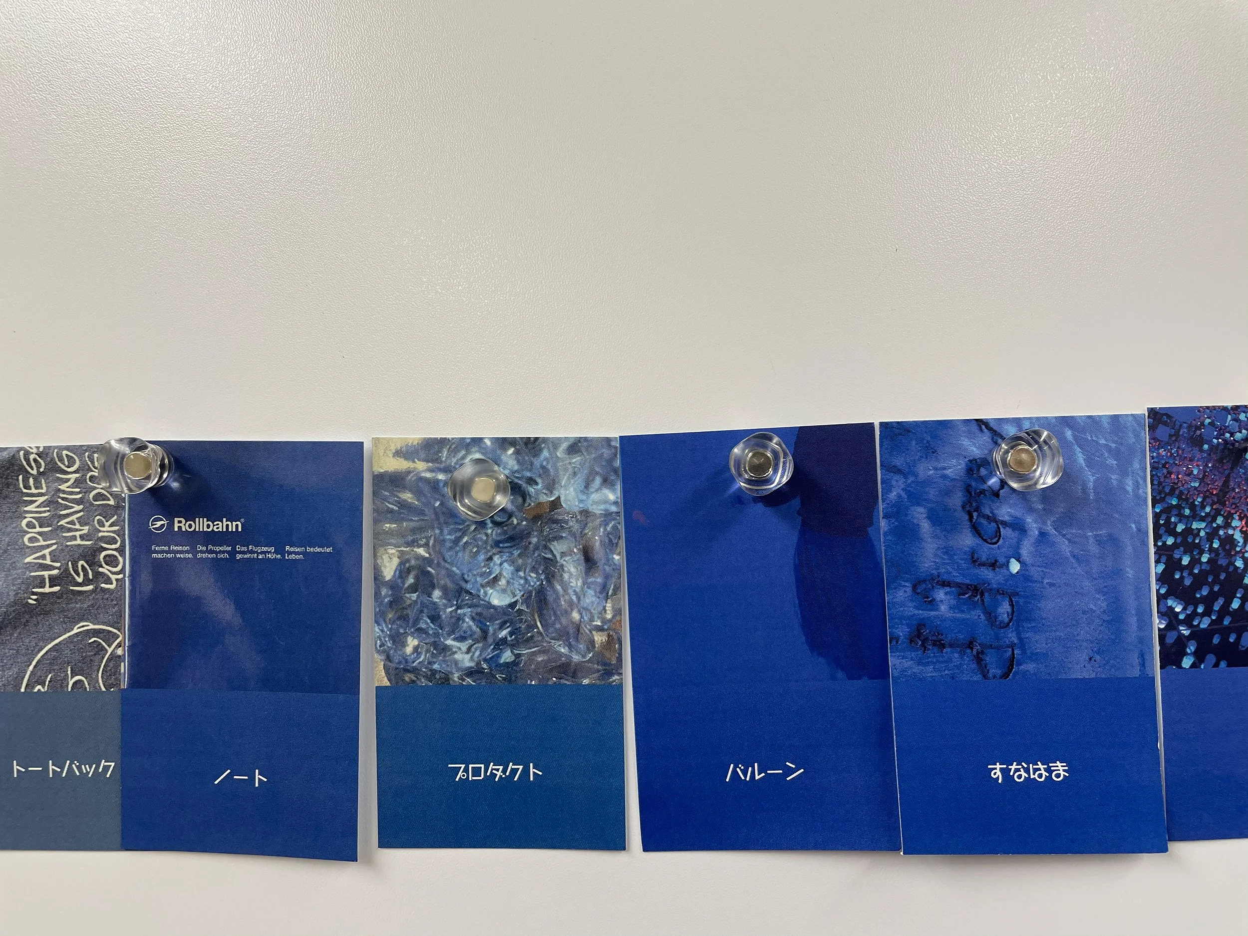 color_observation_blue-purple_2021_014.jpg