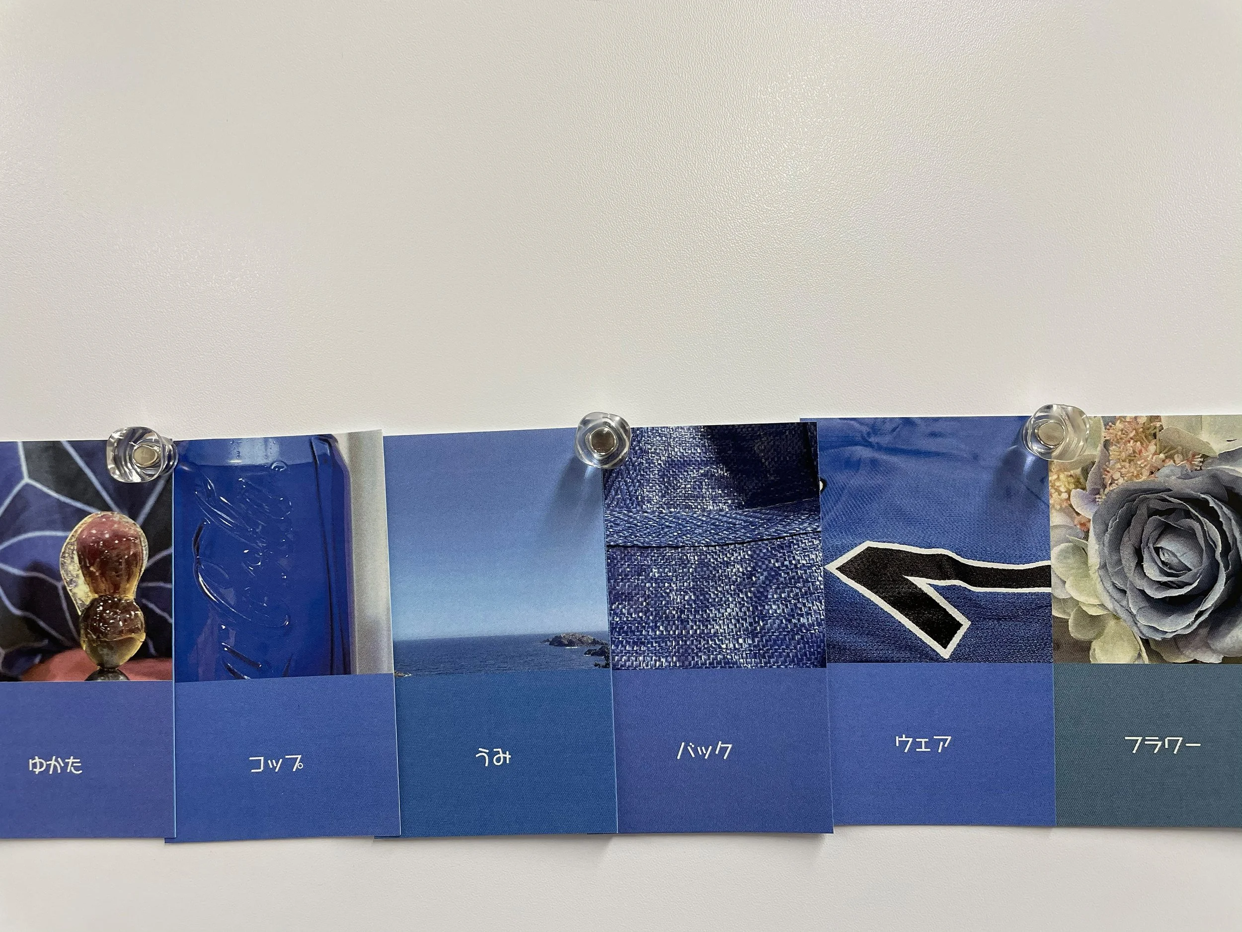 color_observation_blue-purple_2021_017.jpg