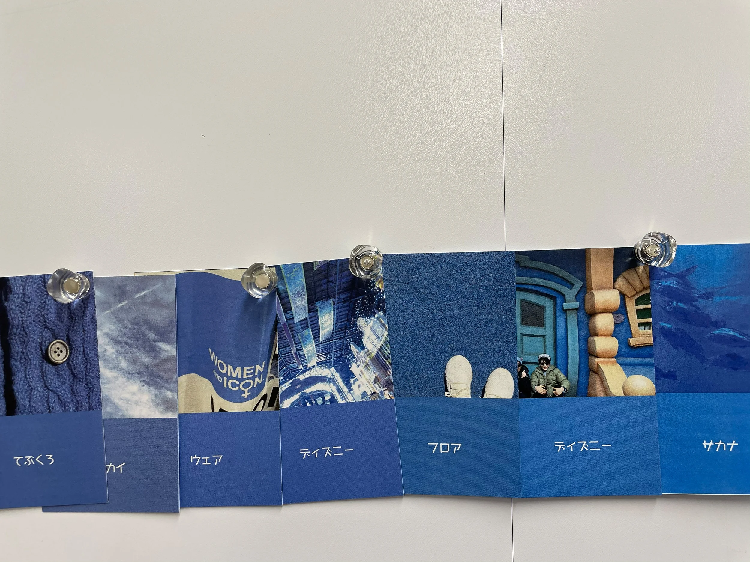 color_observation_blue-purple_2021_018.jpg