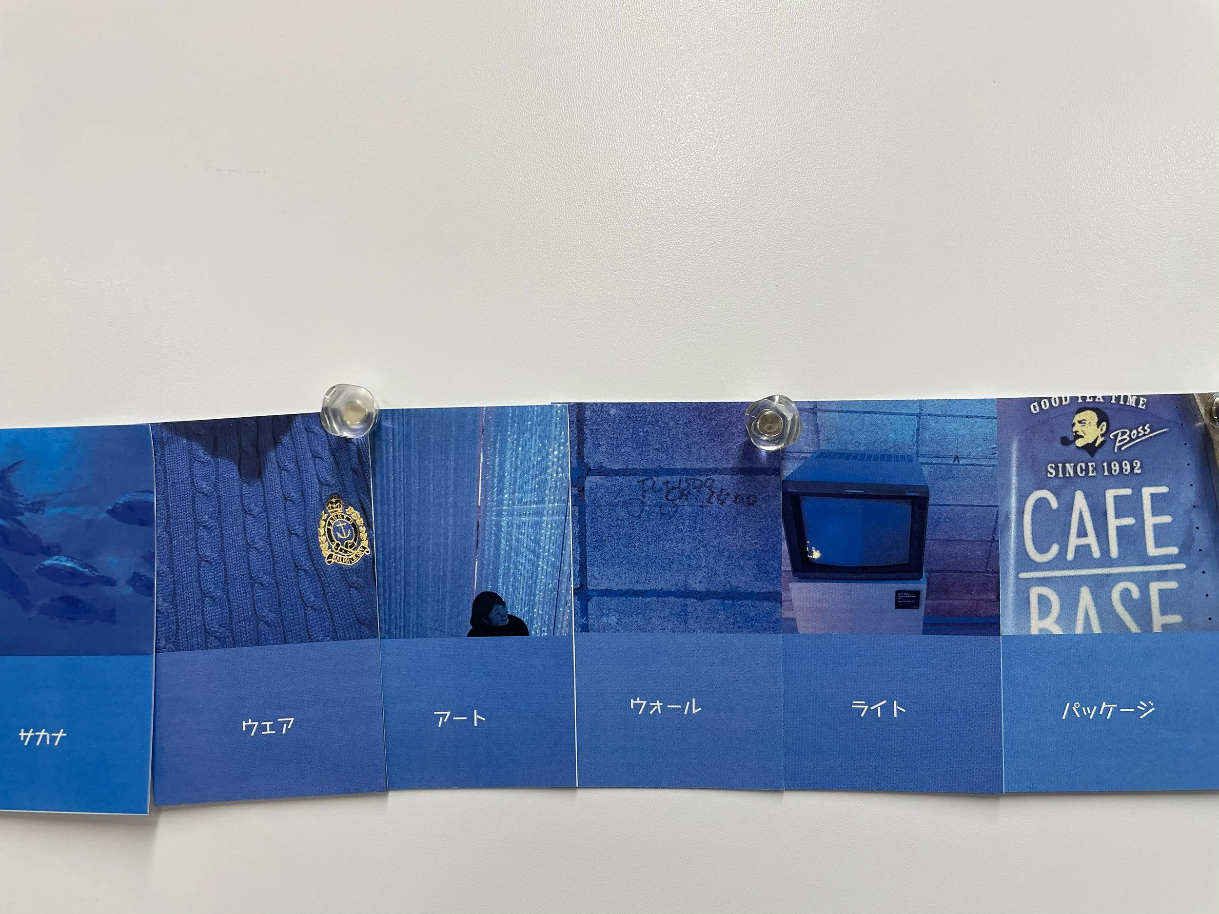 color_observation_blue-purple_2021_019.jpg
