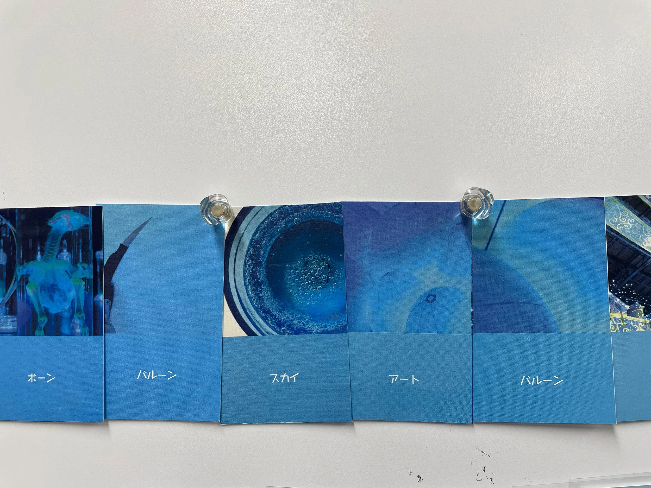 color_observation_blue-purple_2021_020.jpg