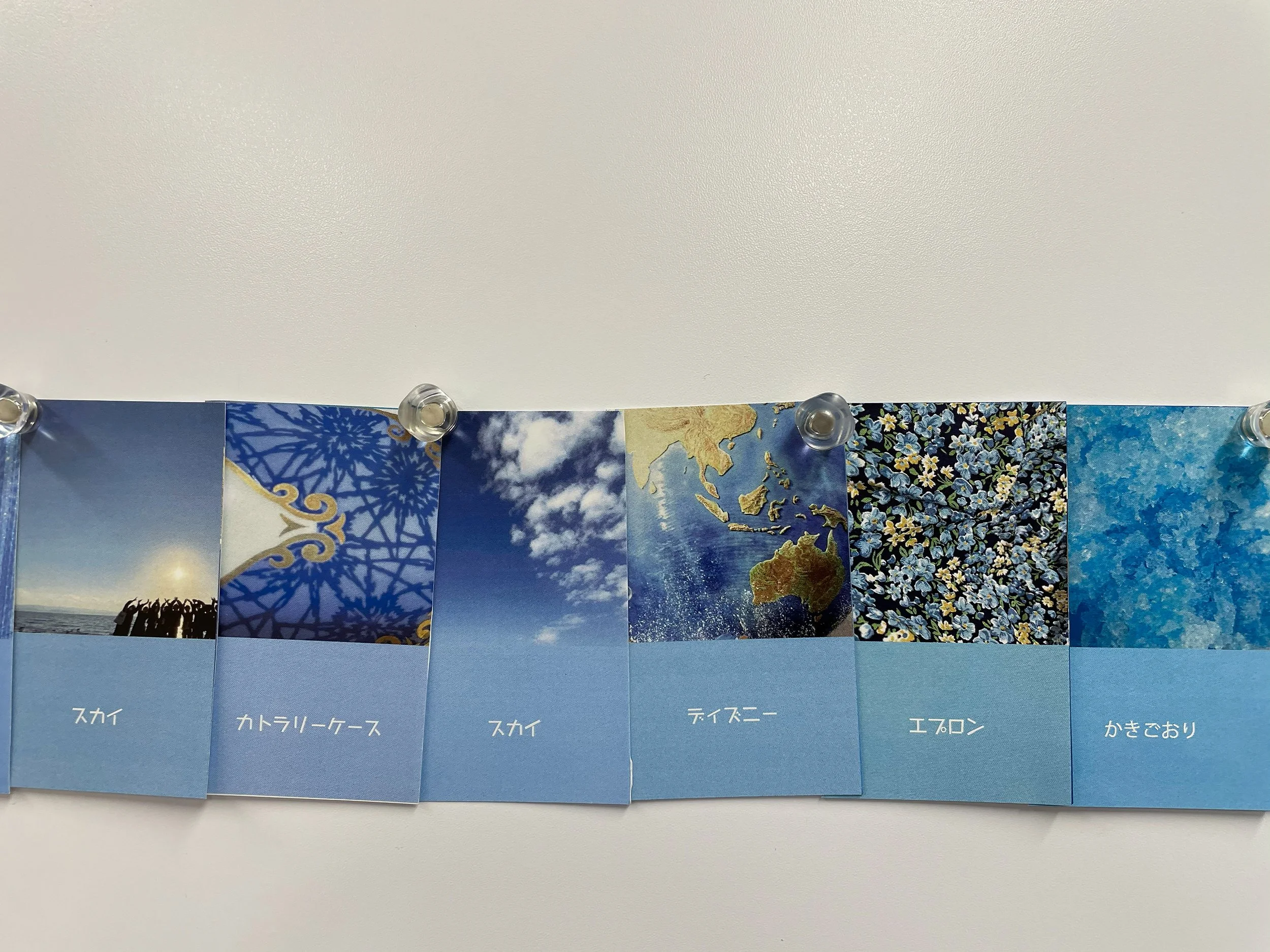 color_observation_blue-purple_2021_023.jpg