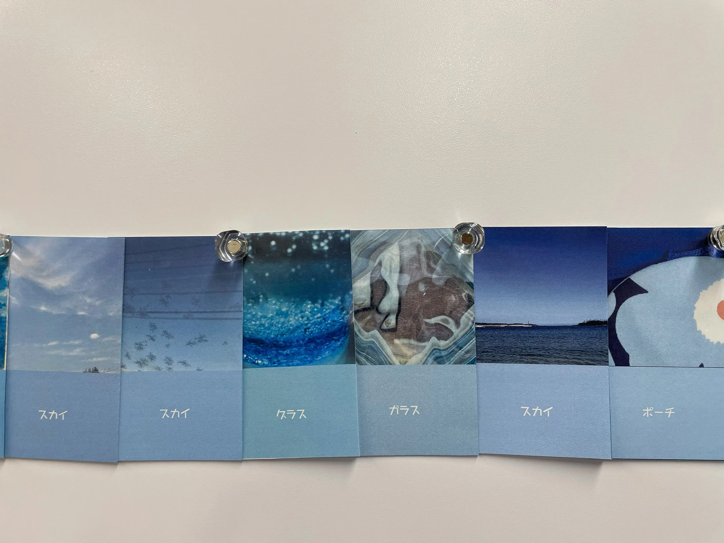 color_observation_blue-purple_2021_024.jpg