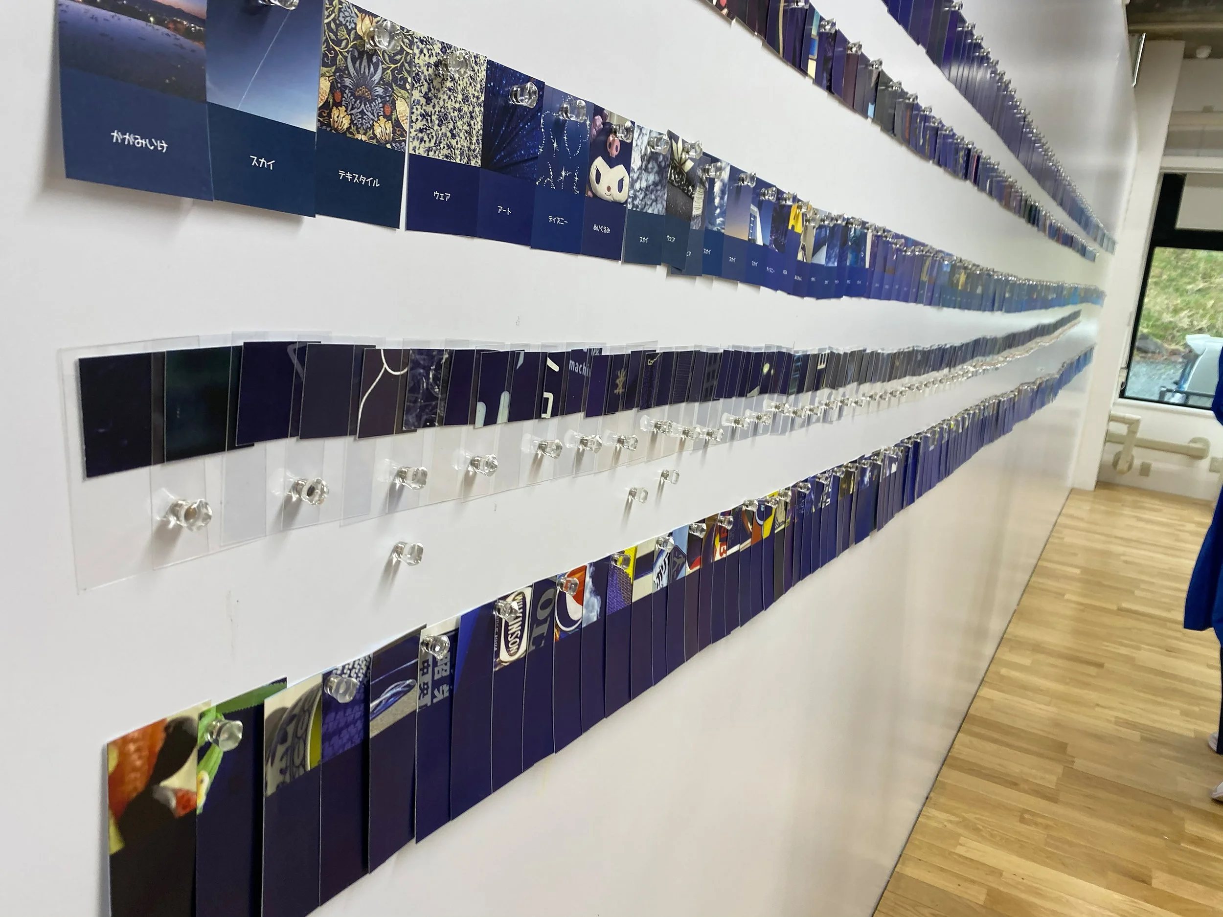 color_observation_blue-purple_2021_004.jpg