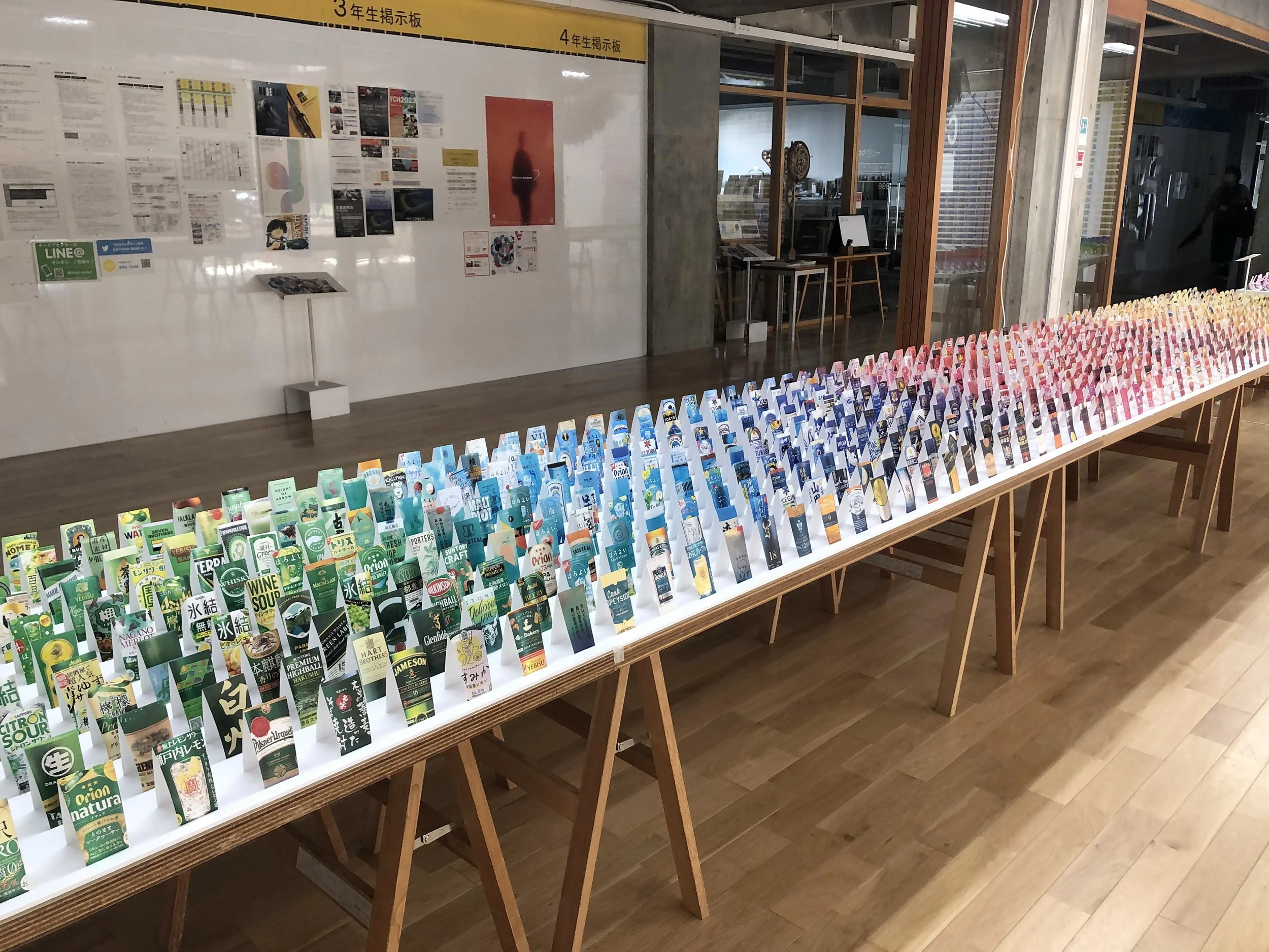 1000colors_palette_exhibition_2023_011.JPG